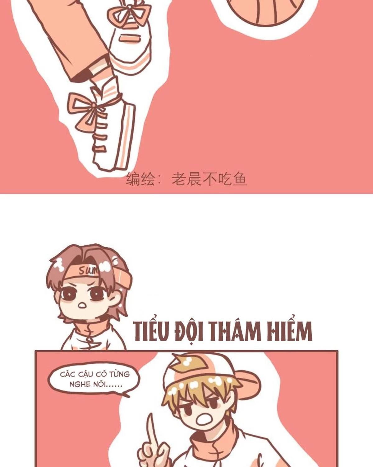 Câu chuyện thường Ngày Trong Trường Cấp 3 Chapter 11 - 8