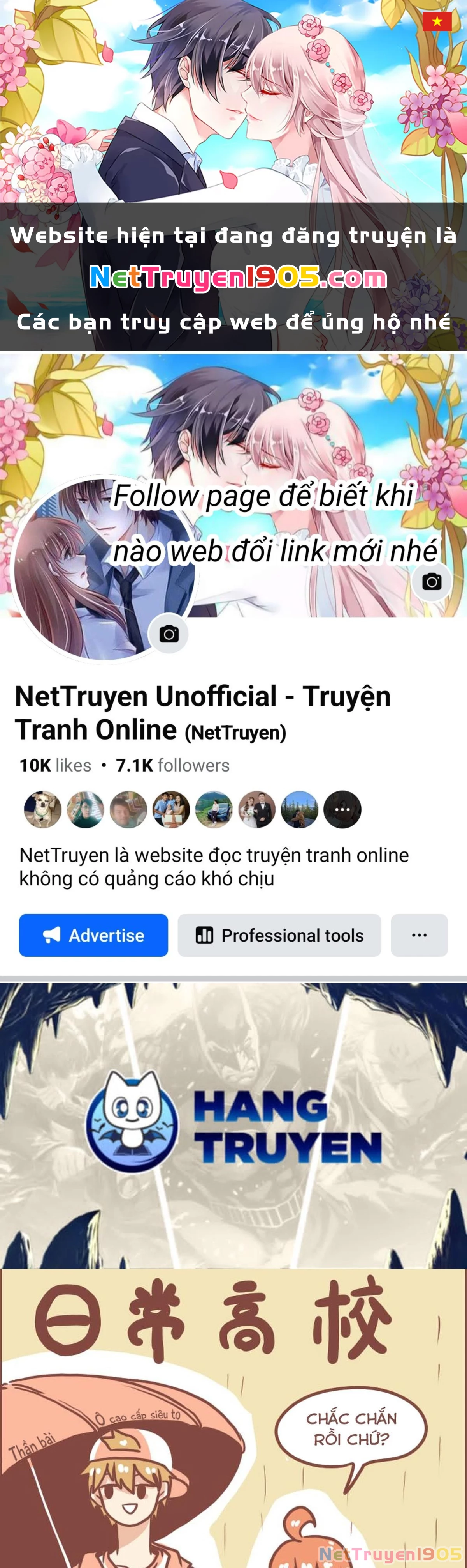 Câu chuyện thường Ngày Trong Trường Cấp 3 Chapter 16 - 1