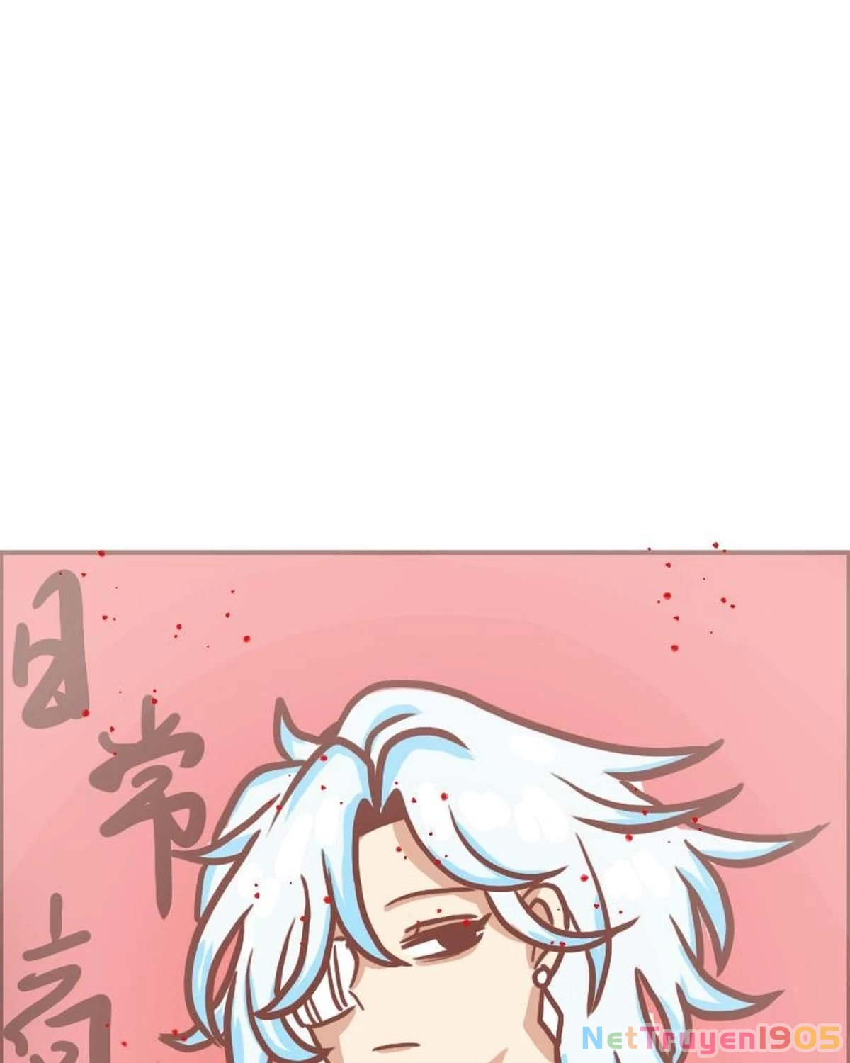 Câu chuyện thường Ngày Trong Trường Cấp 3 Chapter 17 - 12