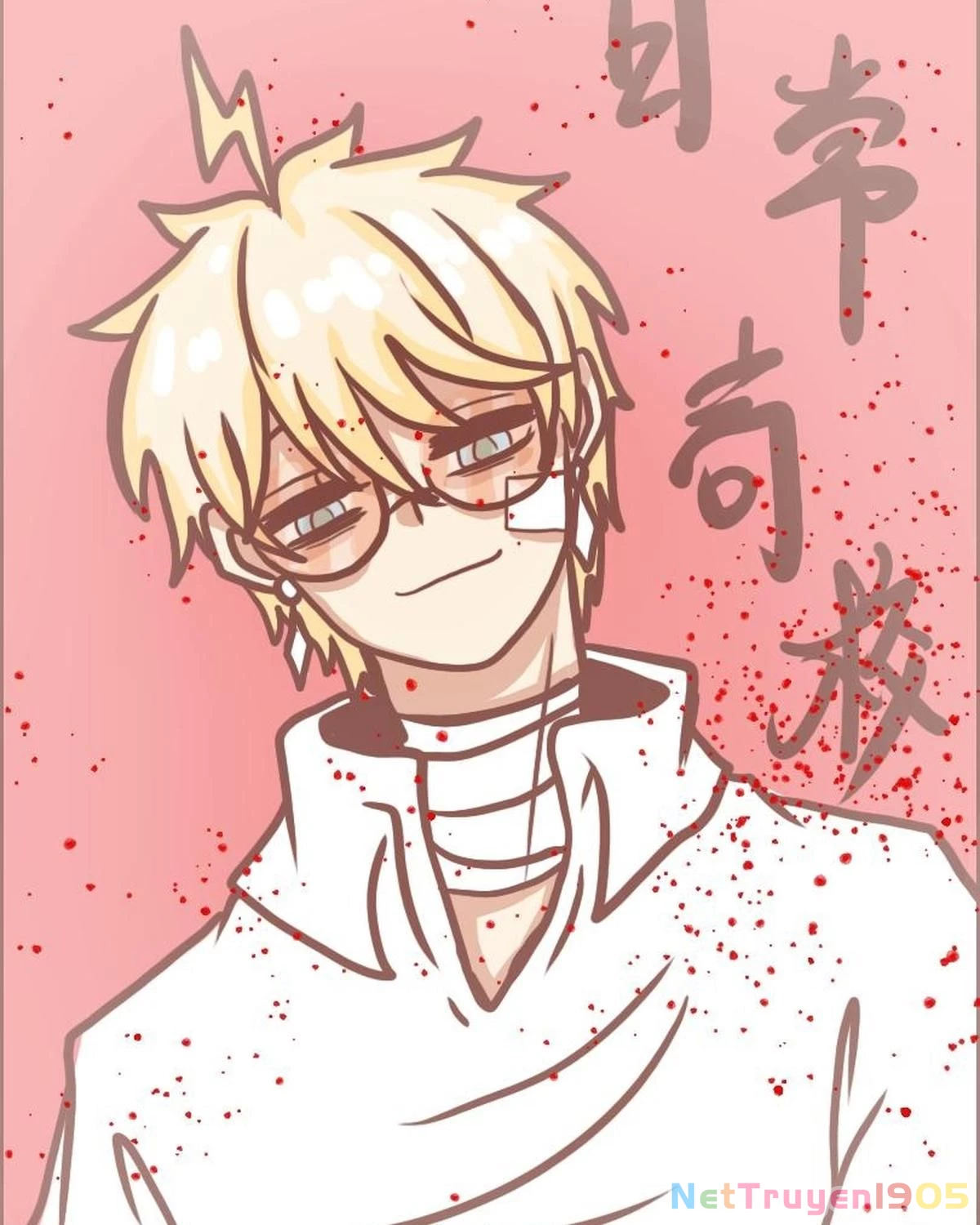 Câu chuyện thường Ngày Trong Trường Cấp 3 Chapter 17 - 14