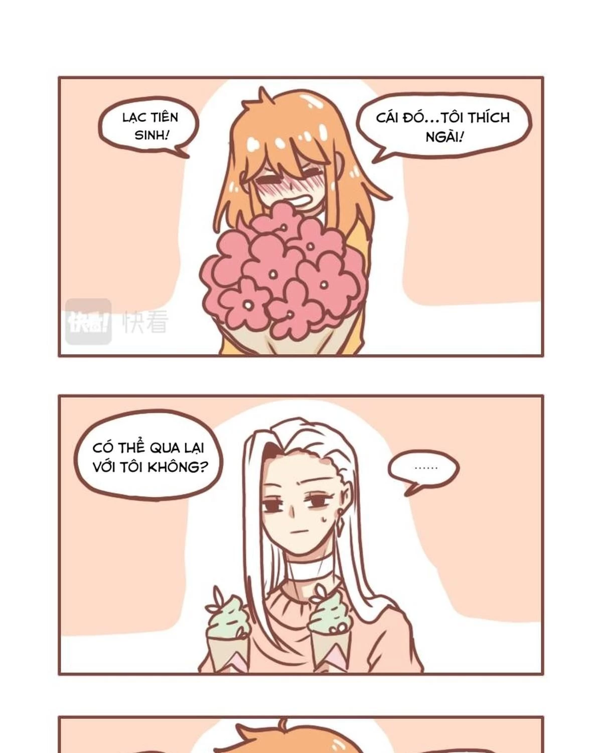 Câu chuyện thường Ngày Trong Trường Cấp 3 Chapter 17 - 16