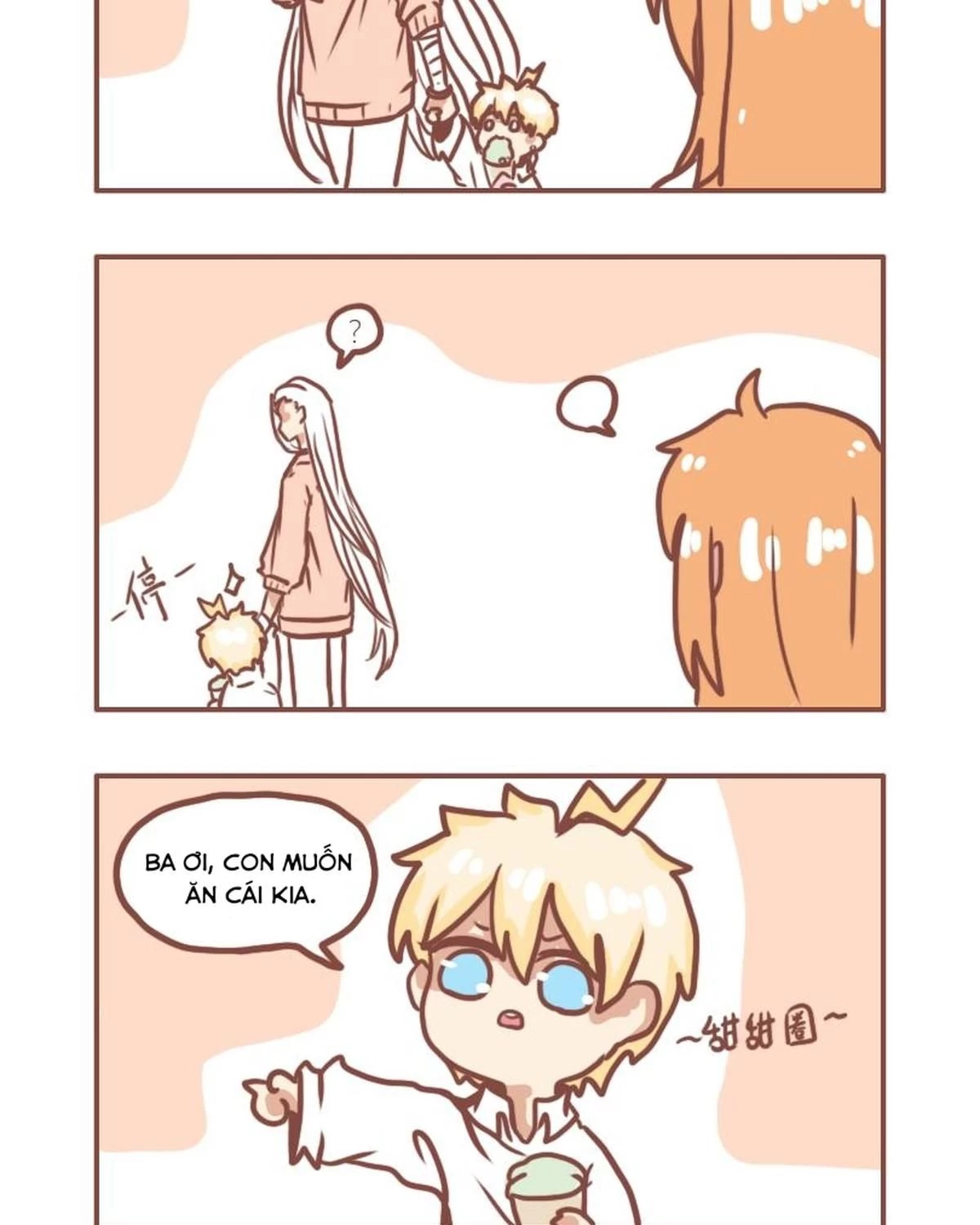 Câu chuyện thường Ngày Trong Trường Cấp 3 Chapter 17 - 18