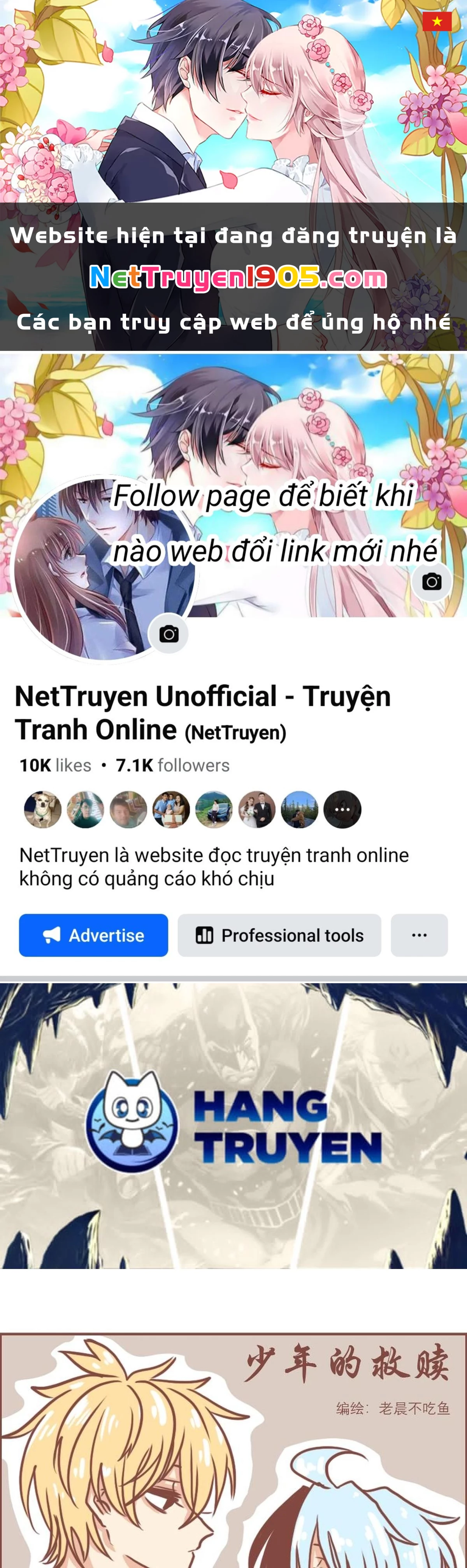 Câu chuyện thường Ngày Trong Trường Cấp 3 Chapter 19 - 1