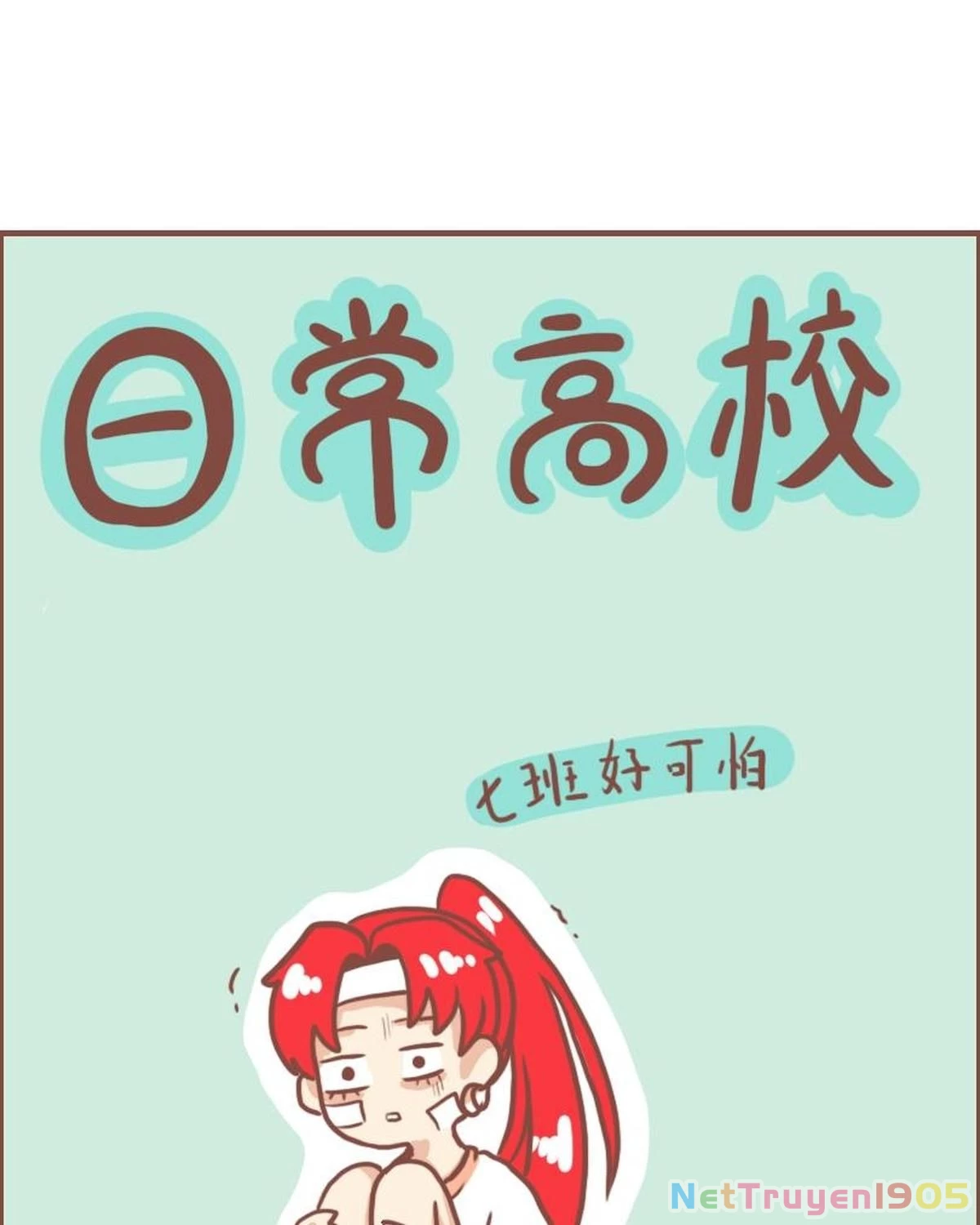 Câu chuyện thường Ngày Trong Trường Cấp 3 Chapter 20 - 7