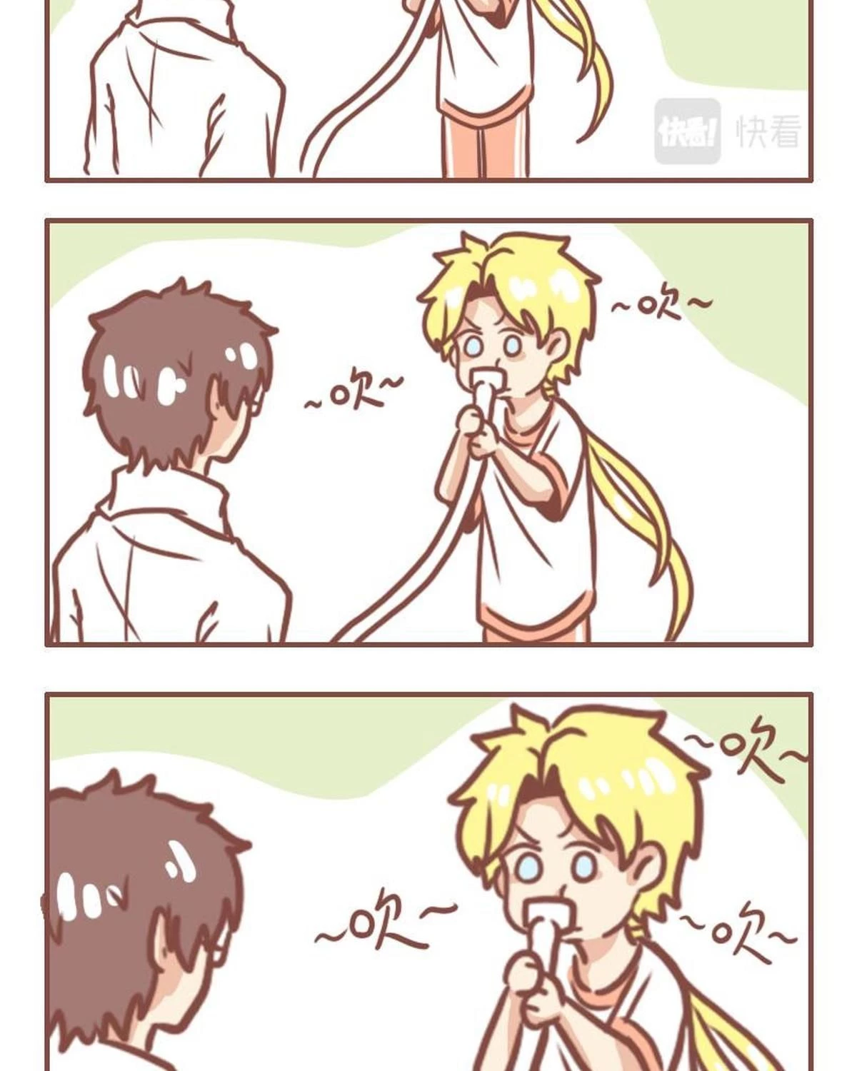 Câu chuyện thường Ngày Trong Trường Cấp 3 Chapter 22 - 4