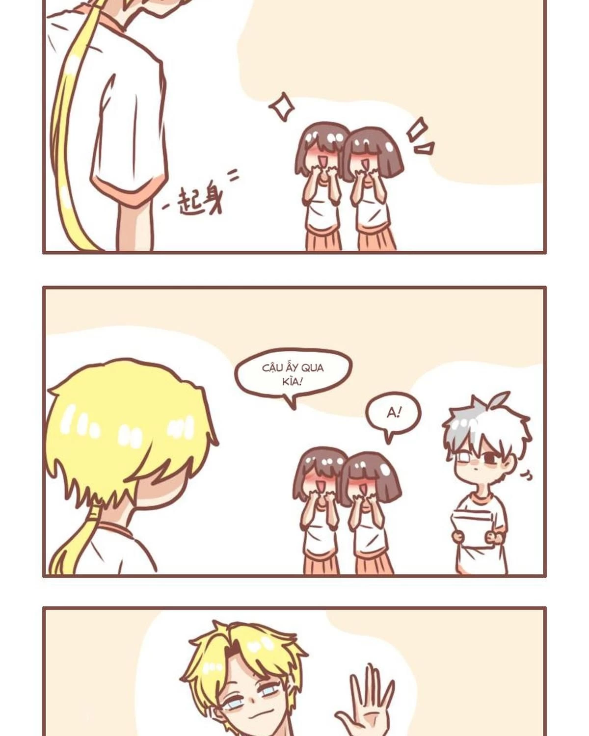 Câu chuyện thường Ngày Trong Trường Cấp 3 Chapter 23 - 4