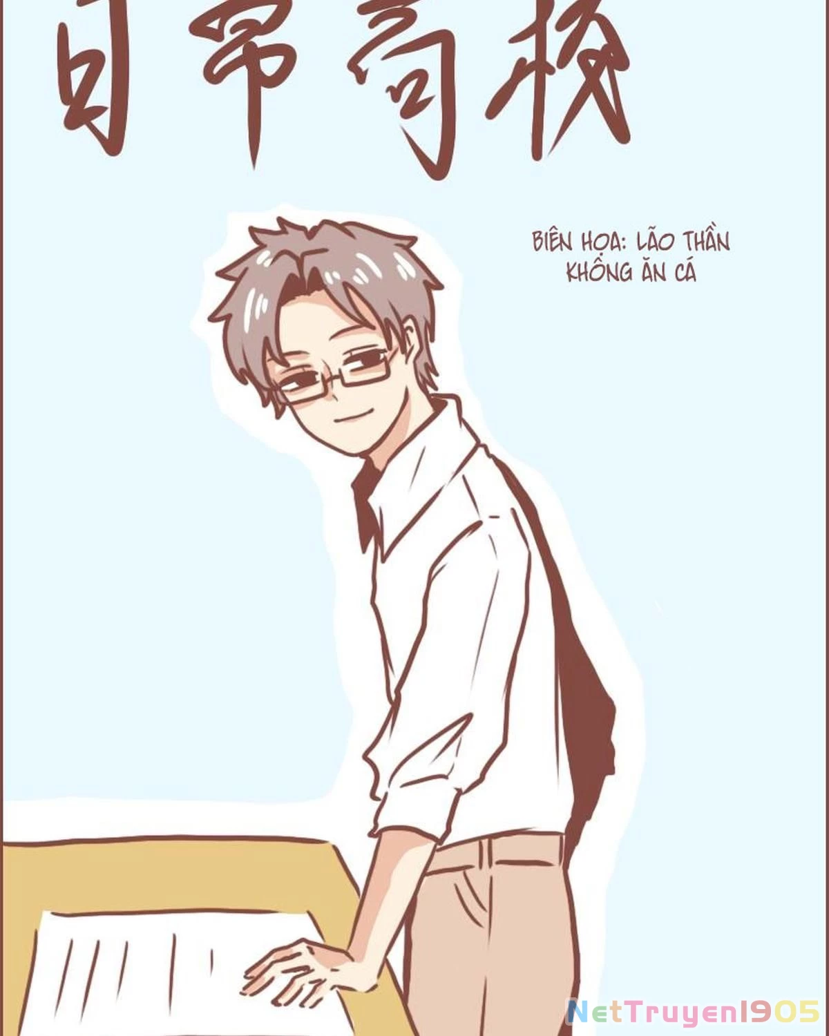 Câu chuyện thường Ngày Trong Trường Cấp 3 Chapter 24 - 7