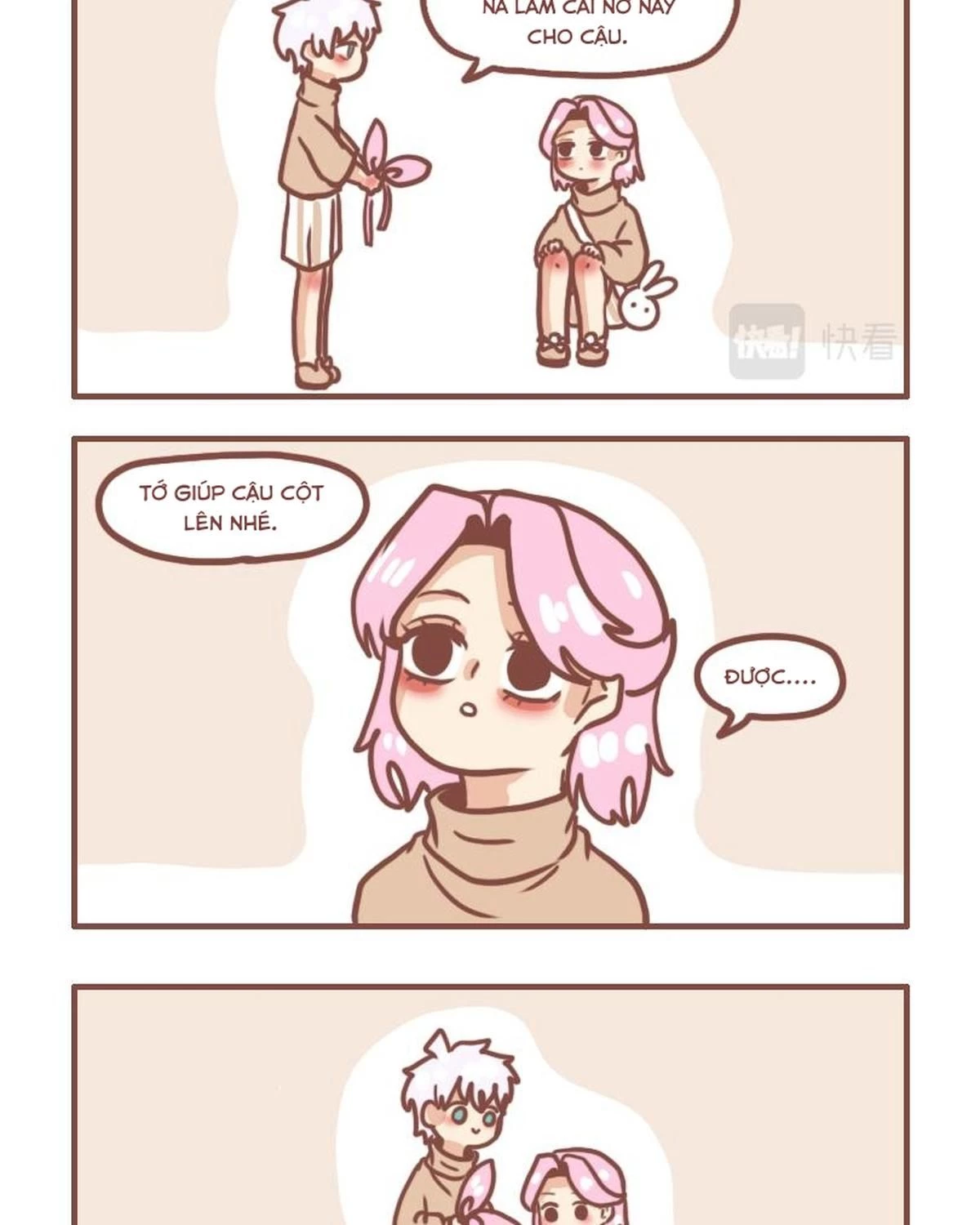 Câu chuyện thường Ngày Trong Trường Cấp 3 Chapter 25 - 4