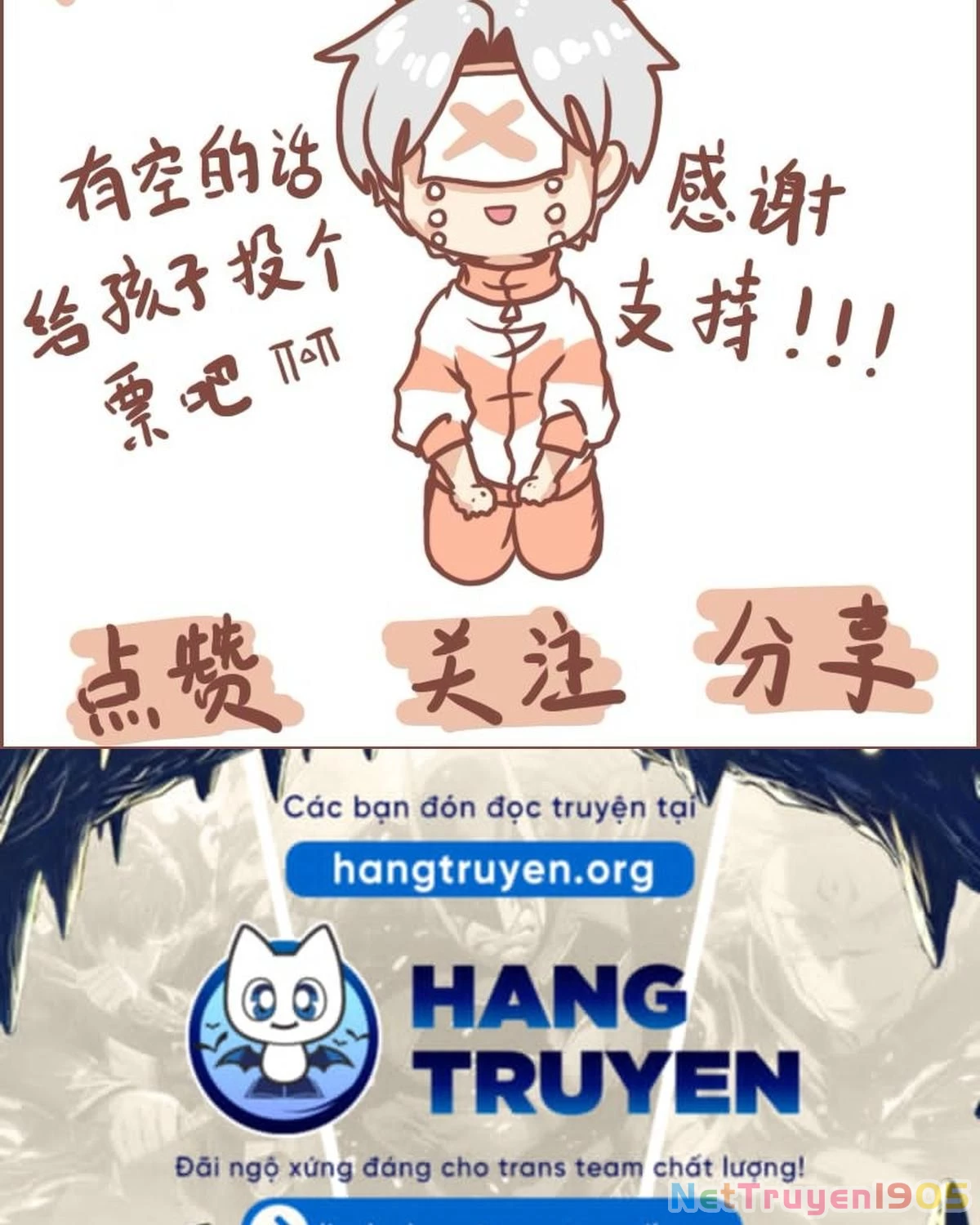 Câu chuyện thường Ngày Trong Trường Cấp 3 Chapter 25 - 16