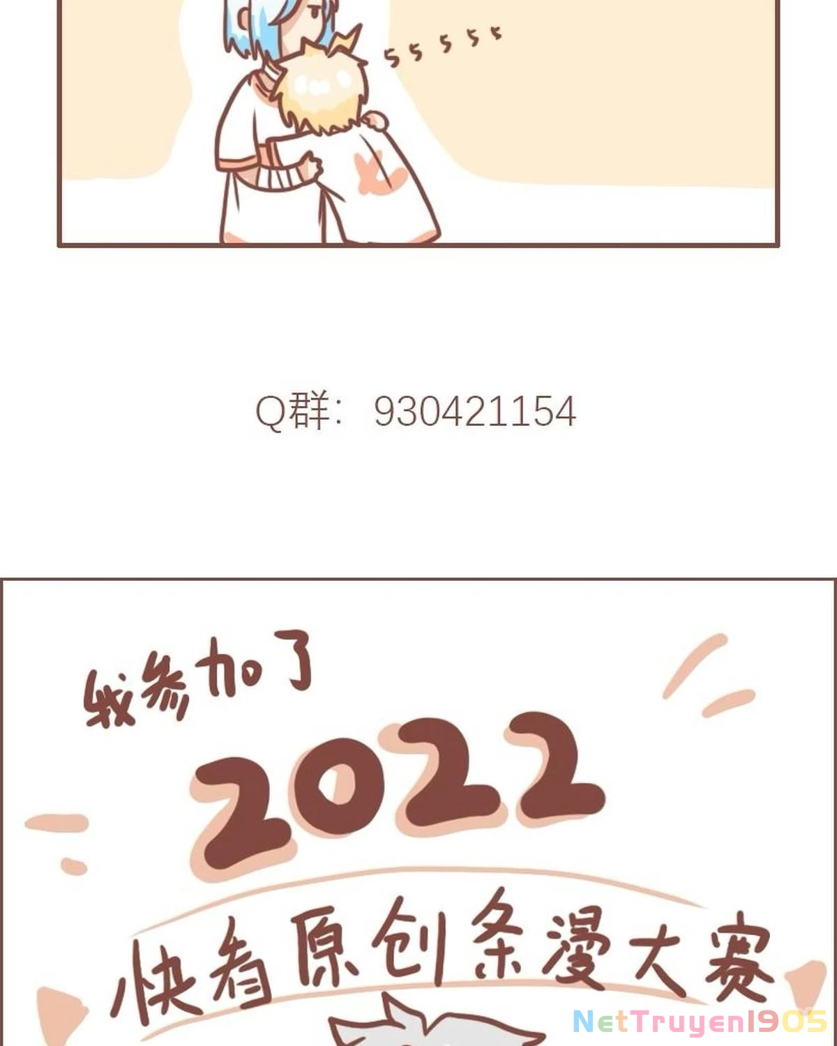 Câu chuyện thường Ngày Trong Trường Cấp 3 Chapter 27 - 15