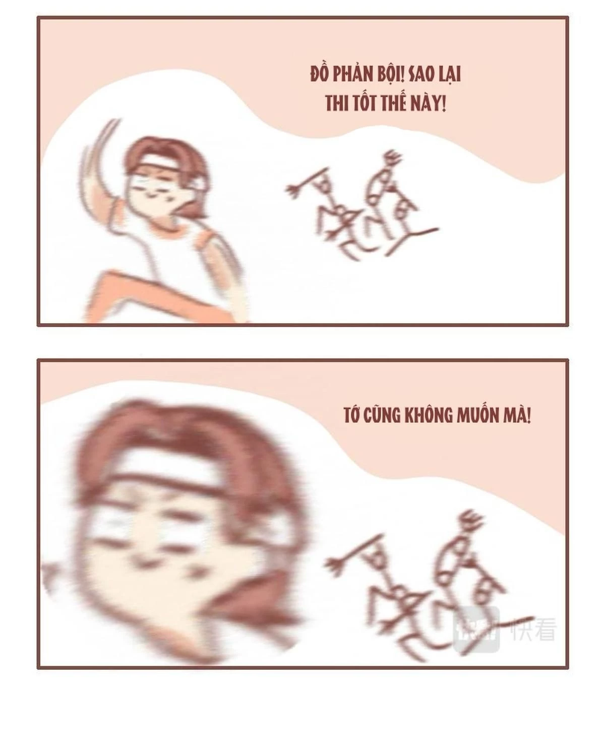 Câu chuyện thường Ngày Trong Trường Cấp 3 Chapter 28 - 6