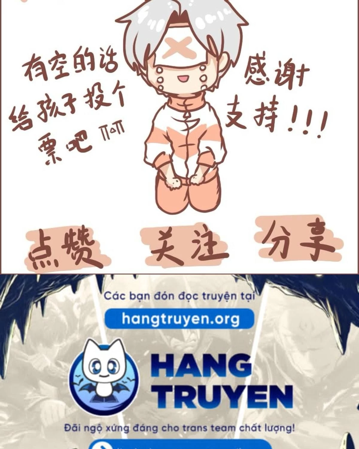 Câu chuyện thường Ngày Trong Trường Cấp 3 Chapter 28 - 16