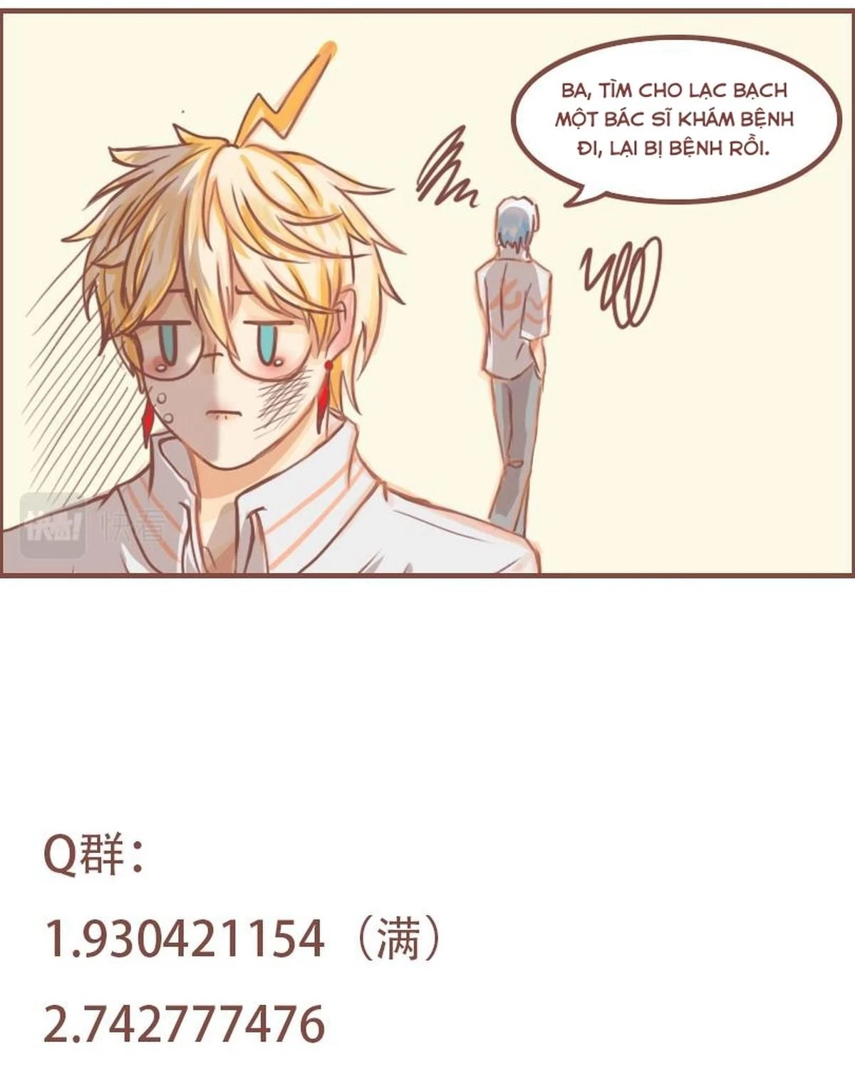 Câu chuyện thường Ngày Trong Trường Cấp 3 Chapter 30 - 14