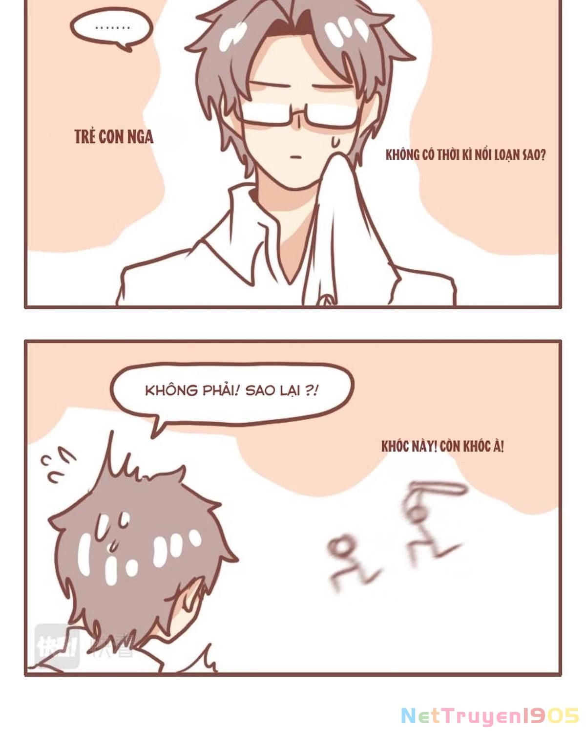 Câu chuyện thường Ngày Trong Trường Cấp 3 Chapter 31 - 6