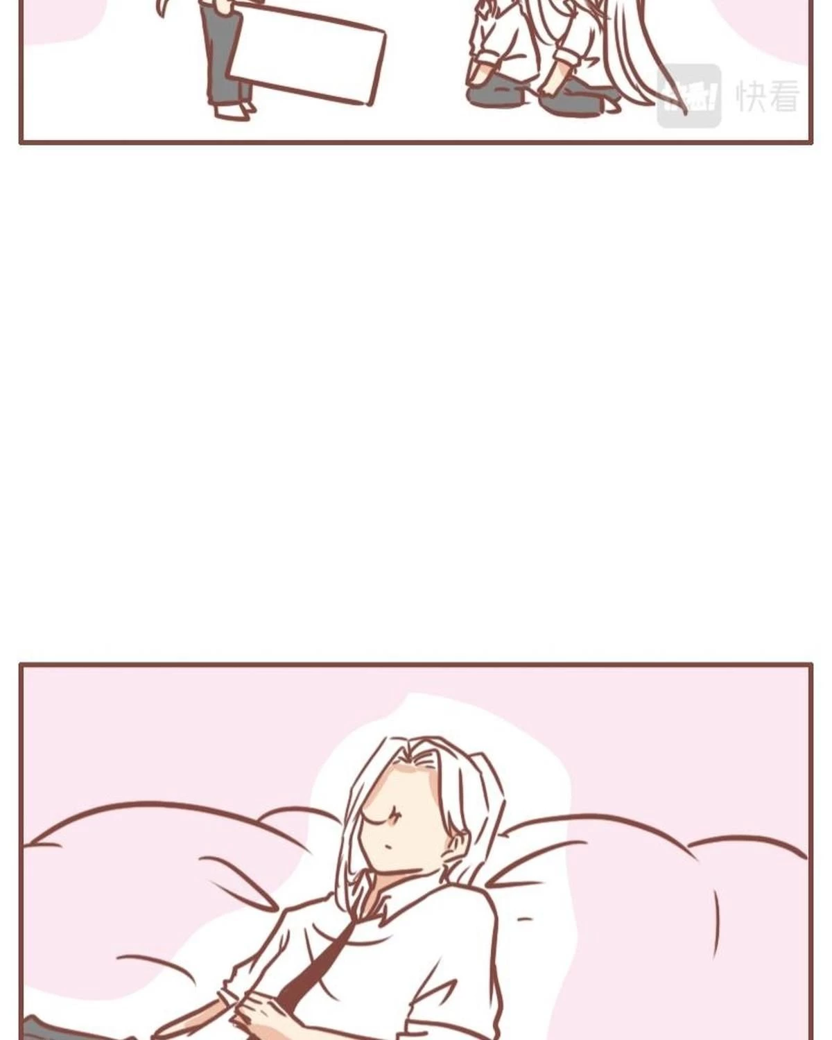 Câu chuyện thường Ngày Trong Trường Cấp 3 Chapter 32 - 11