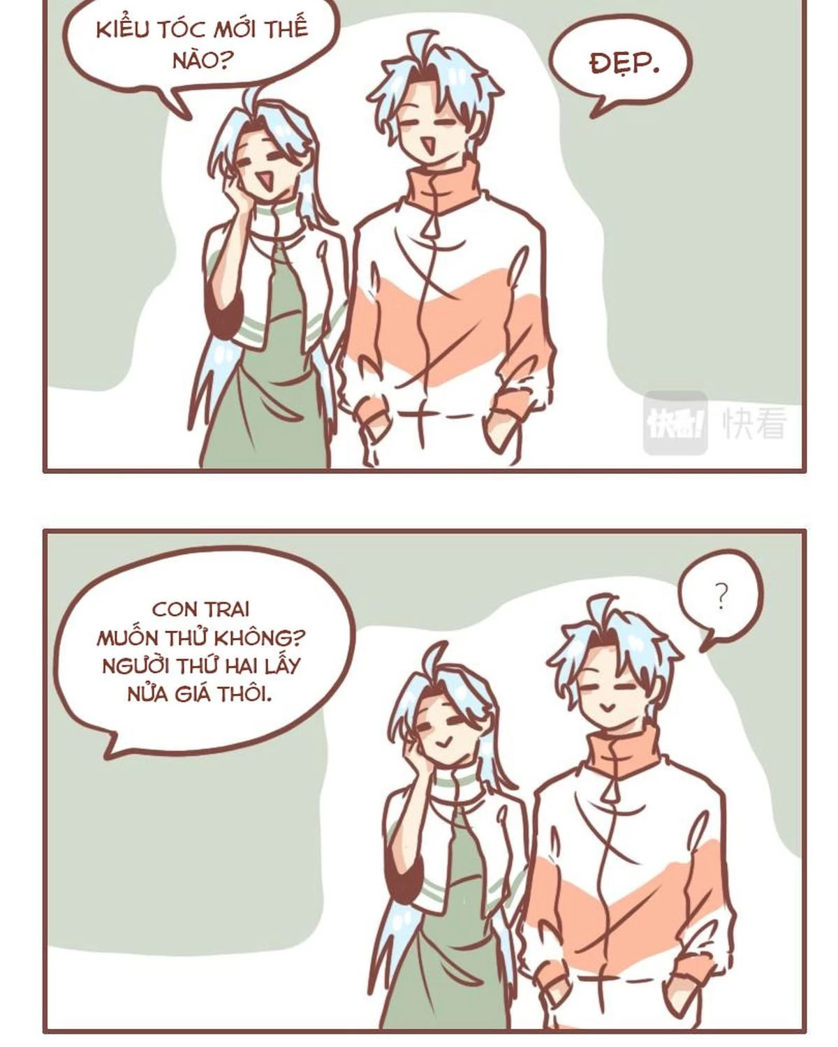 Câu chuyện thường Ngày Trong Trường Cấp 3 Chapter 36 - 4