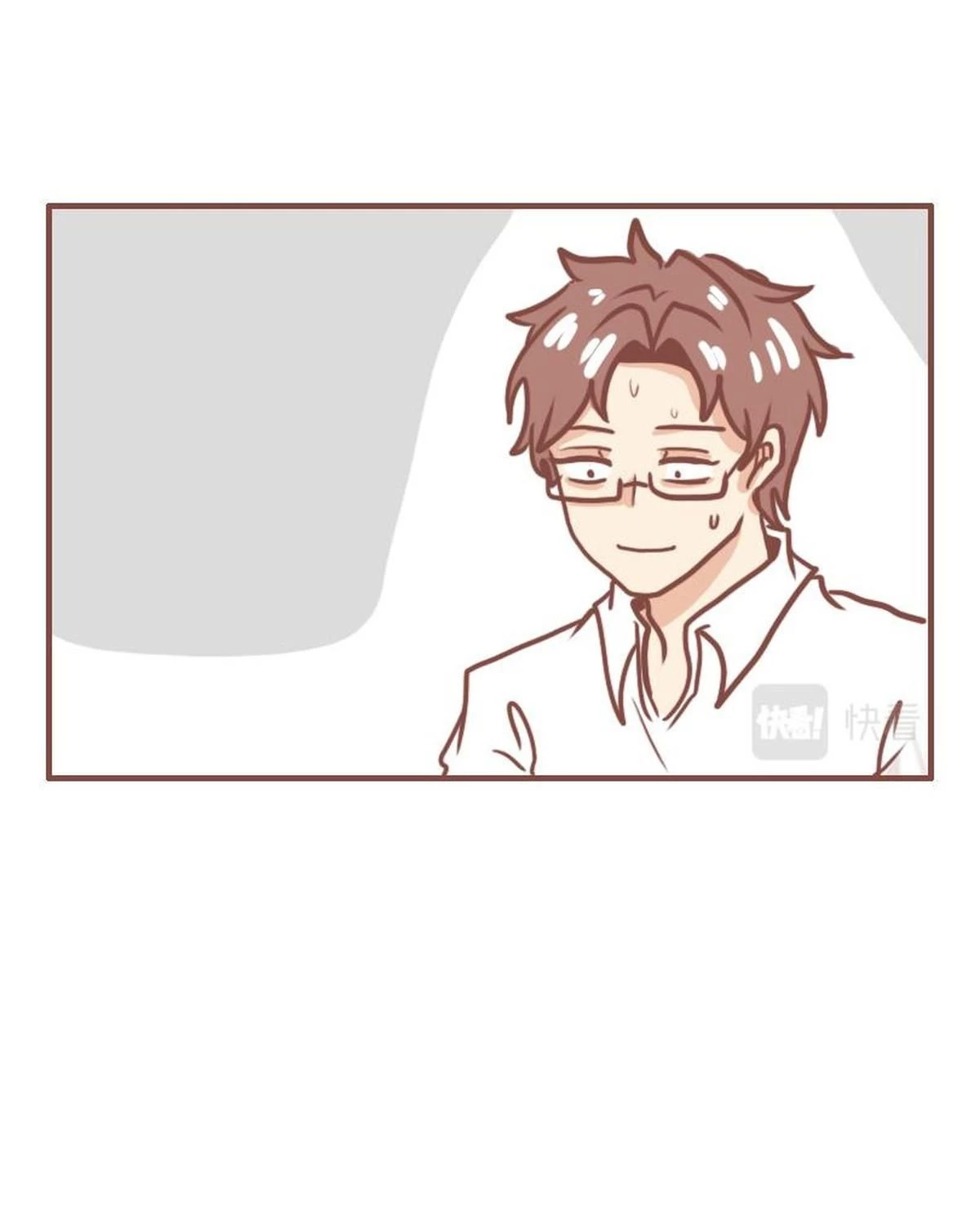 Câu chuyện thường Ngày Trong Trường Cấp 3 Chapter 38 - 14