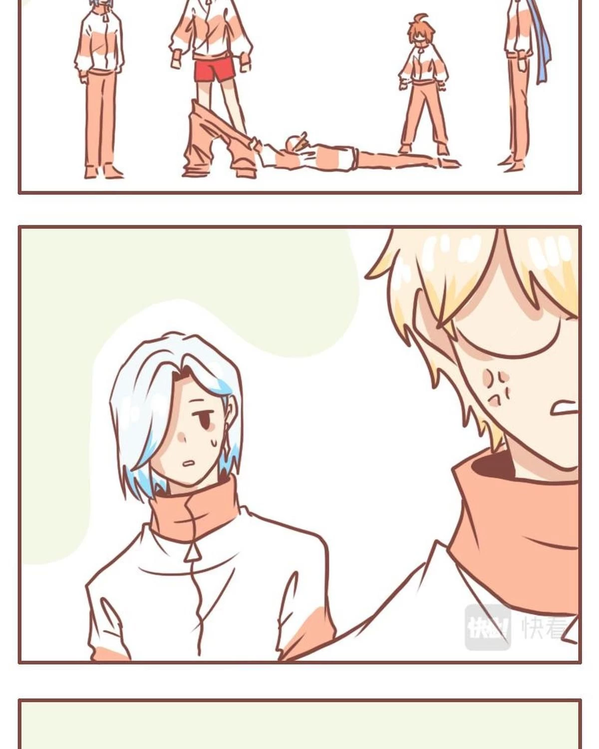 Câu chuyện thường Ngày Trong Trường Cấp 3 Chapter 39 - 4