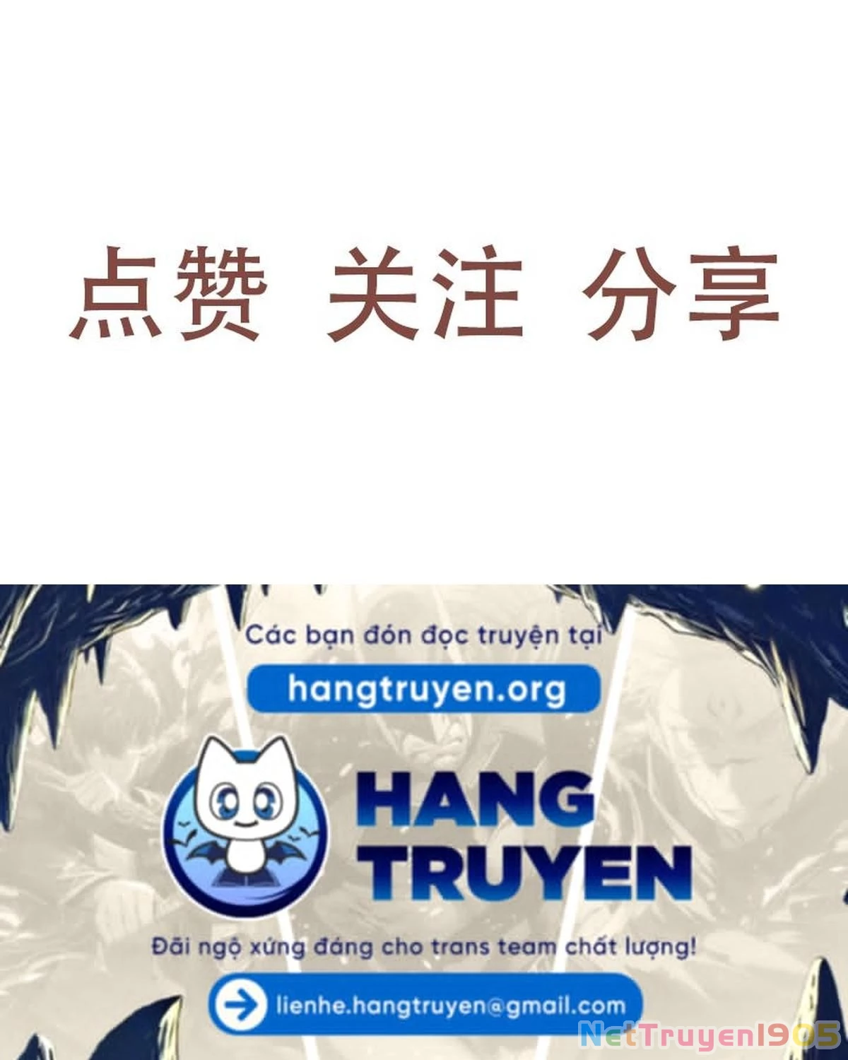 Câu chuyện thường Ngày Trong Trường Cấp 3 Chapter 41 - 15