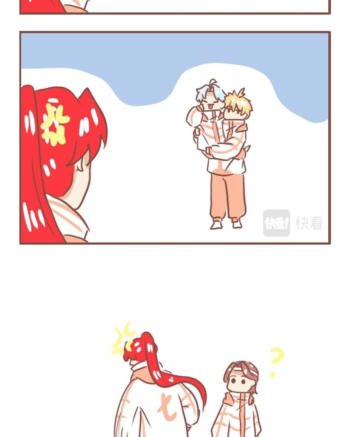 Câu chuyện thường Ngày Trong Trường Cấp 3 Chapter 42 - 14