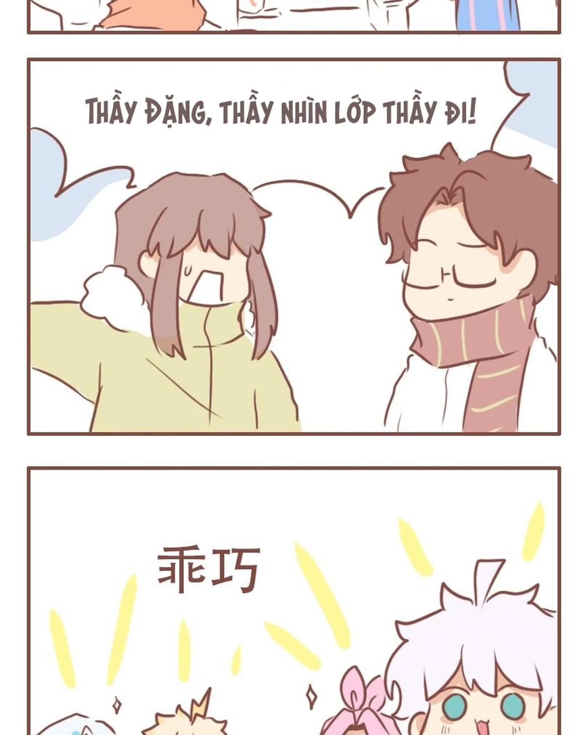 Câu chuyện thường Ngày Trong Trường Cấp 3 Chapter 44 - 13