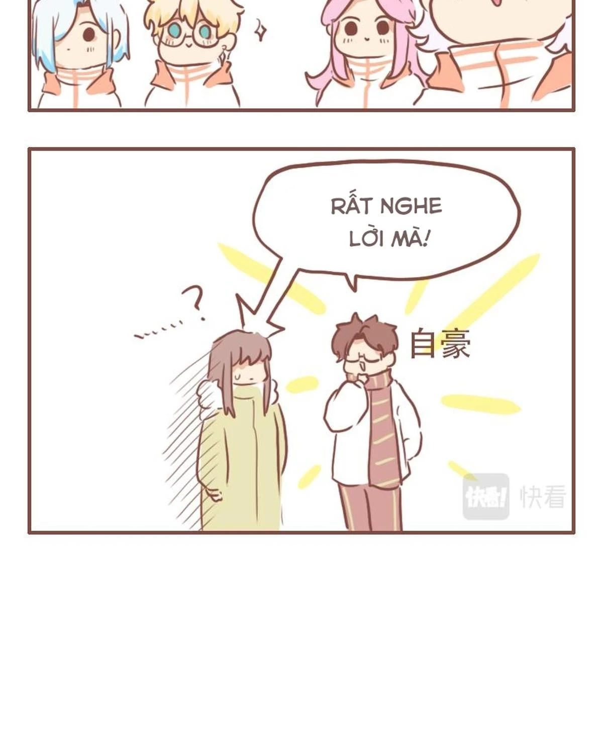 Câu chuyện thường Ngày Trong Trường Cấp 3 Chapter 44 - 14