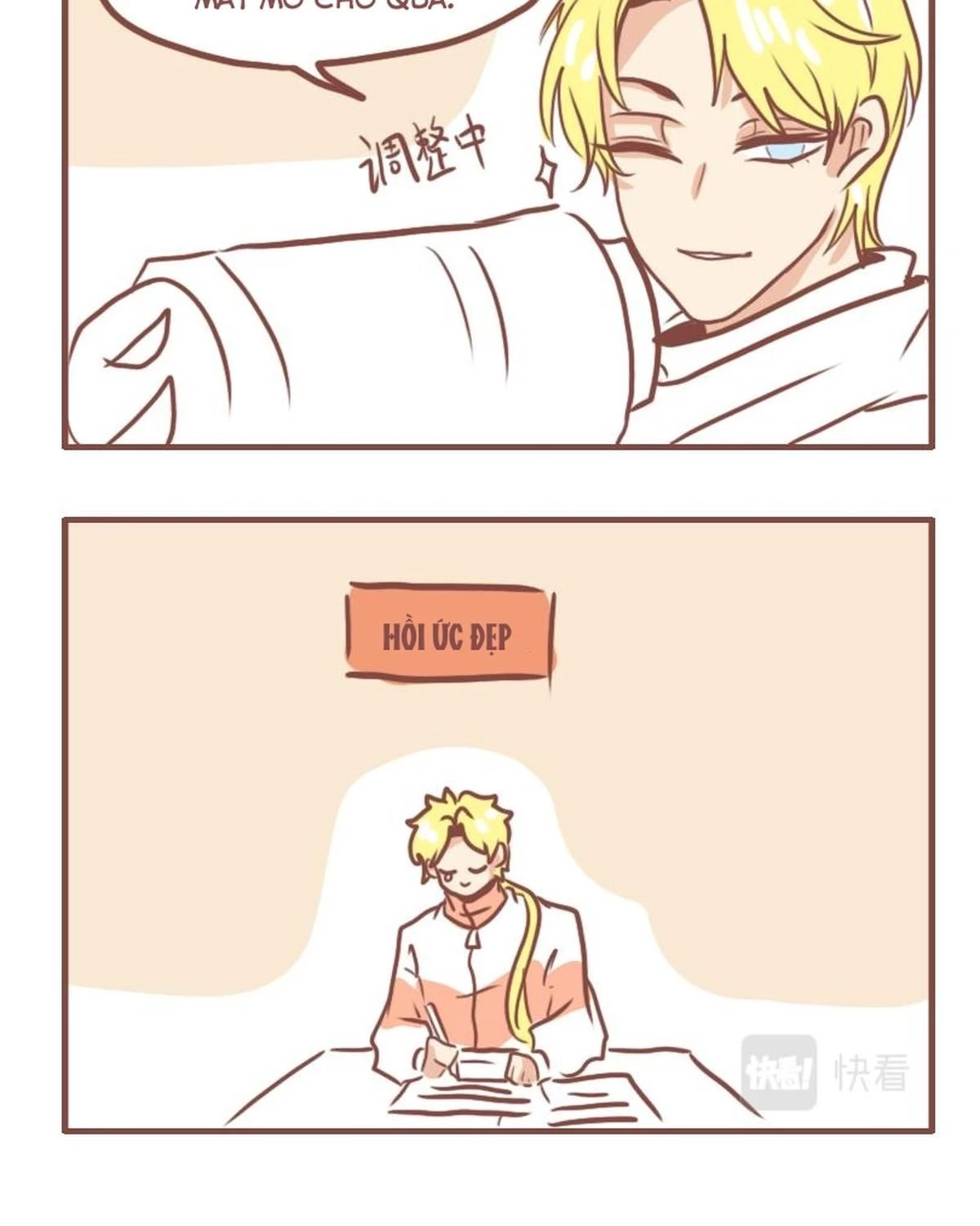 Câu chuyện thường Ngày Trong Trường Cấp 3 Chapter 47 - 14