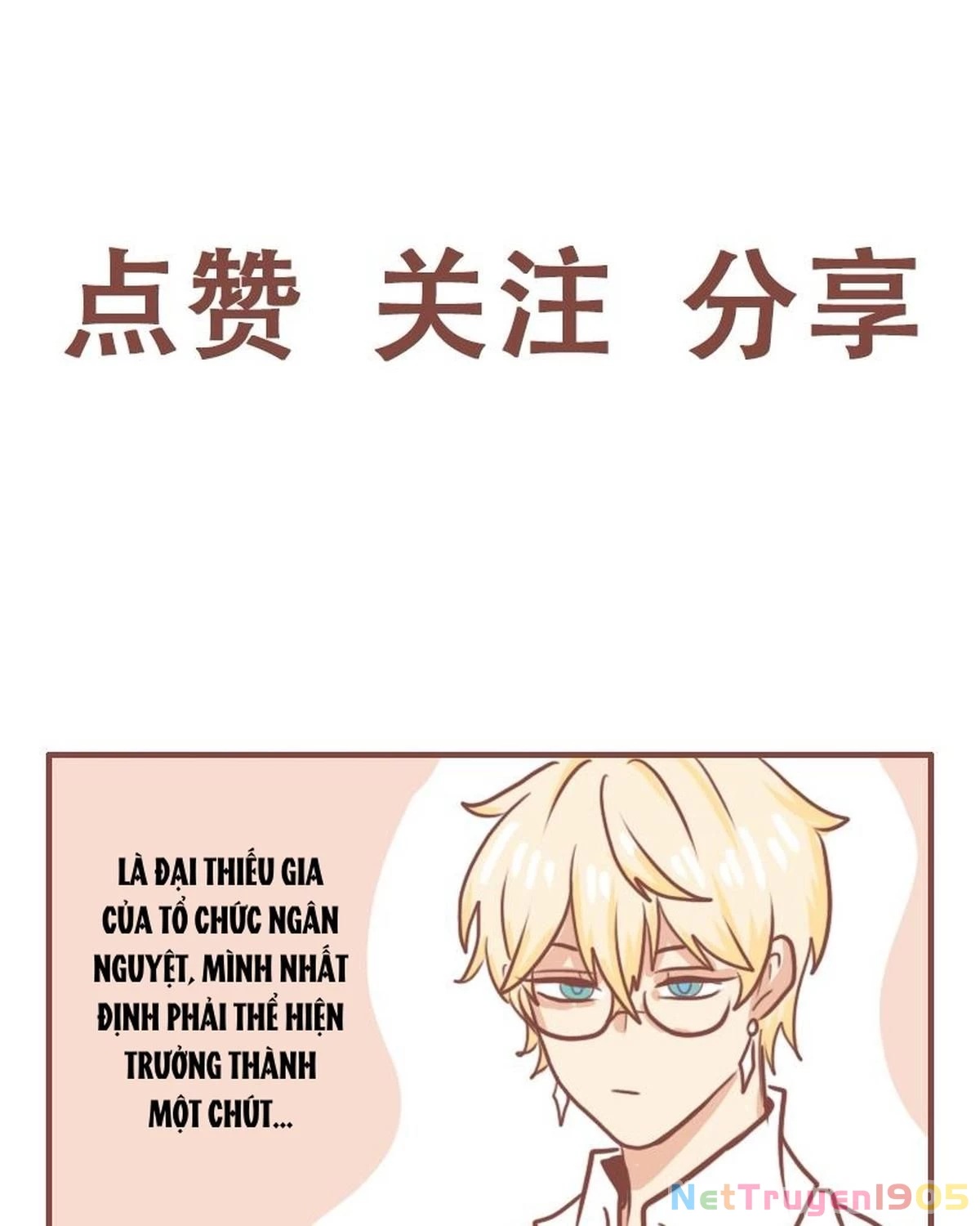 Câu chuyện thường Ngày Trong Trường Cấp 3 Chapter 49 - 8