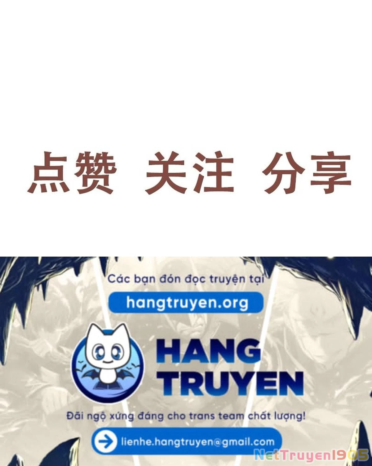 Câu chuyện thường Ngày Trong Trường Cấp 3 Chapter 53 - 15