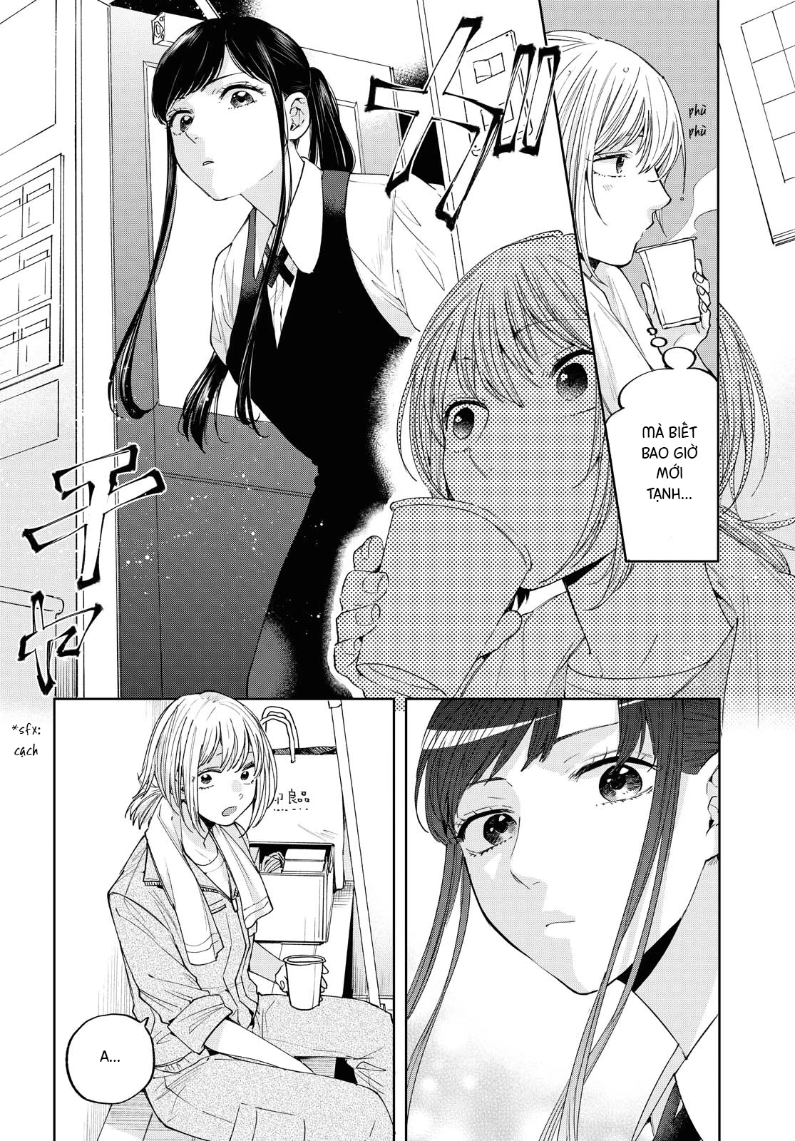 2Dk, G-Pen, Aftertime Chapter 1 - 5