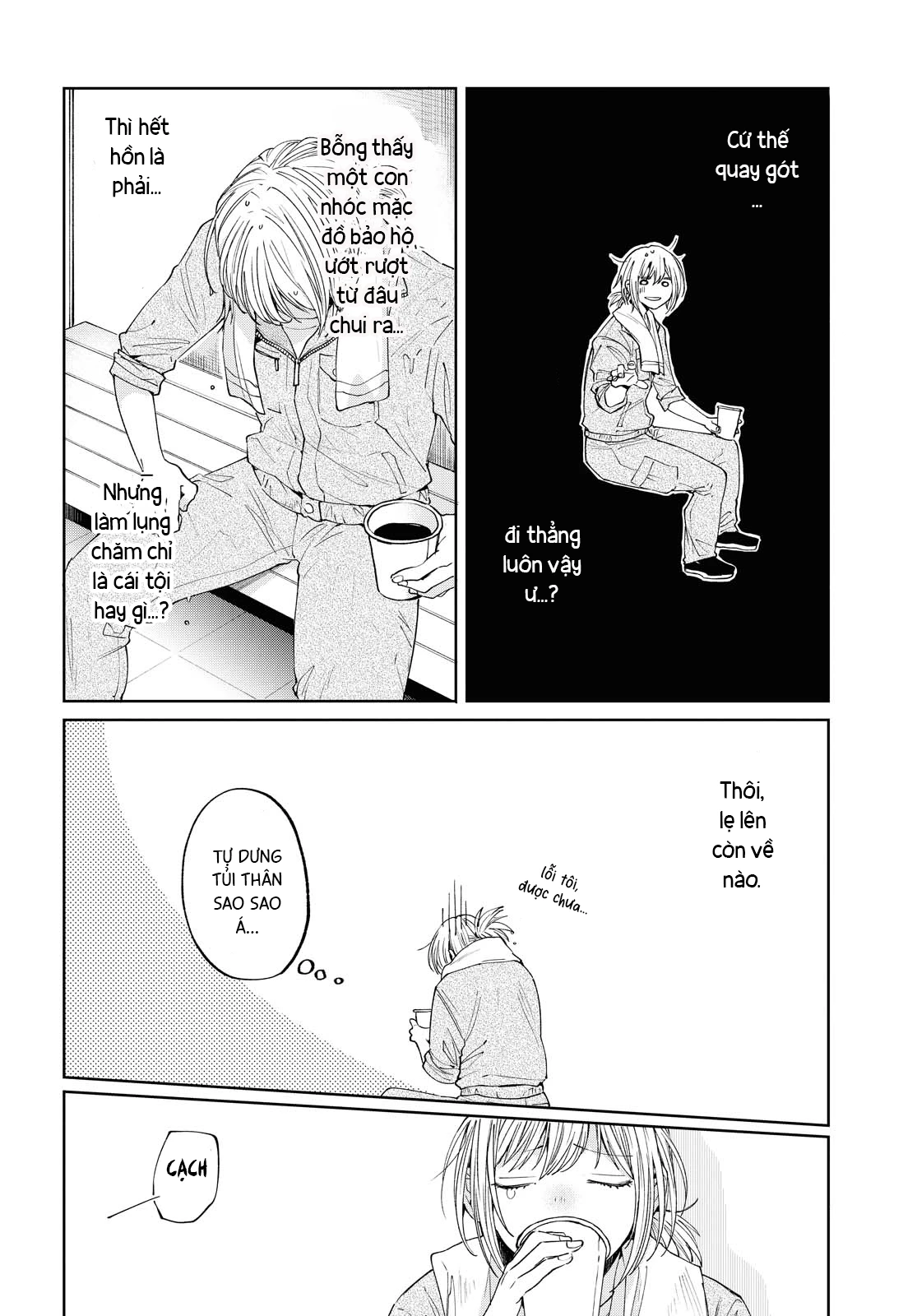 2Dk, G-Pen, Aftertime Chapter 1 - 7