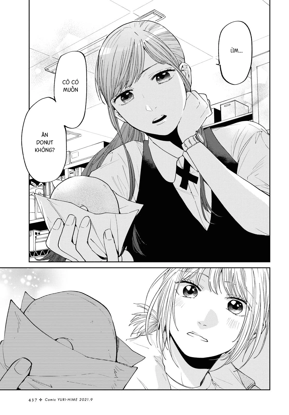2Dk, G-Pen, Aftertime Chapter 1 - 8