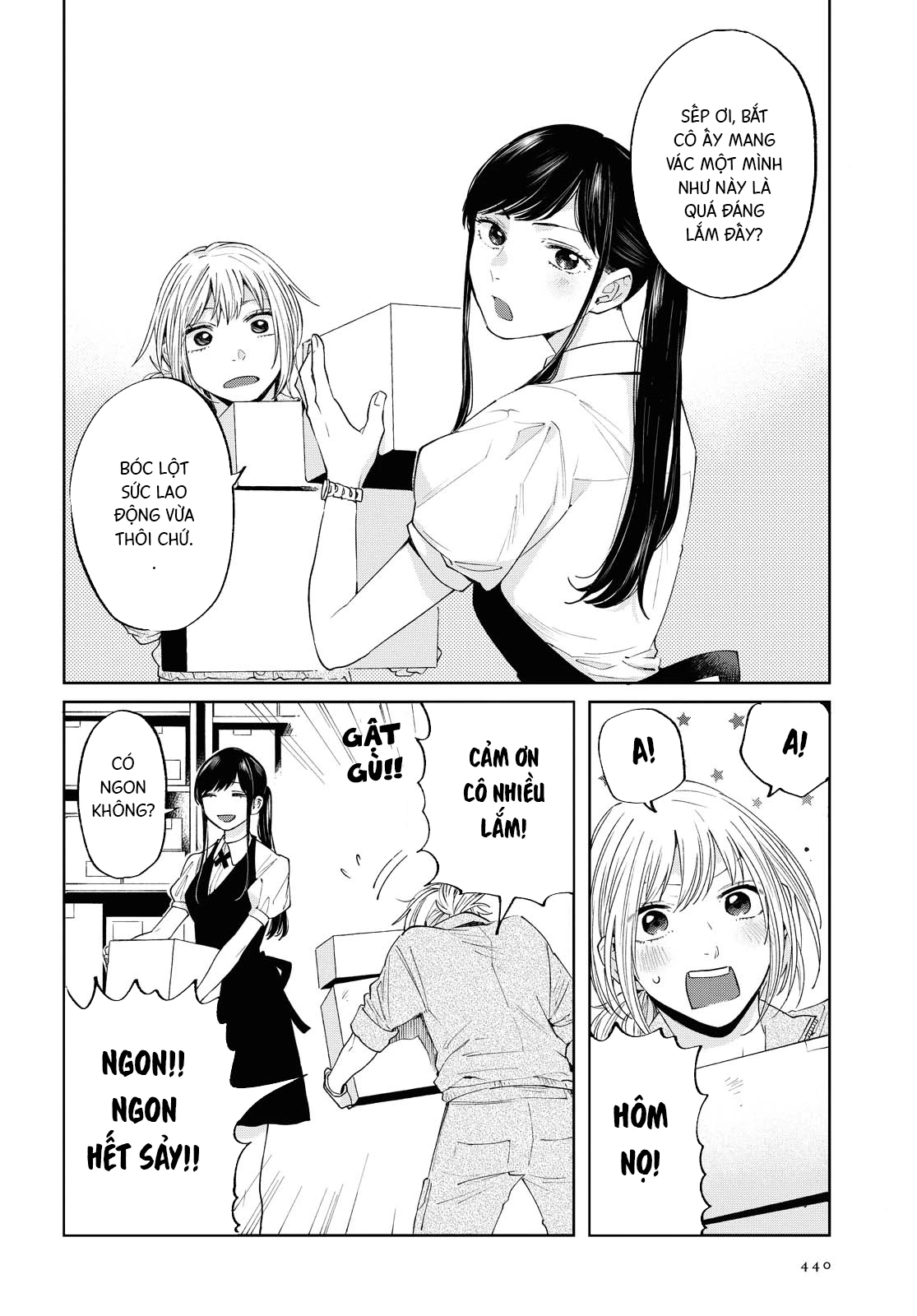 2Dk, G-Pen, Aftertime Chapter 1 - 11