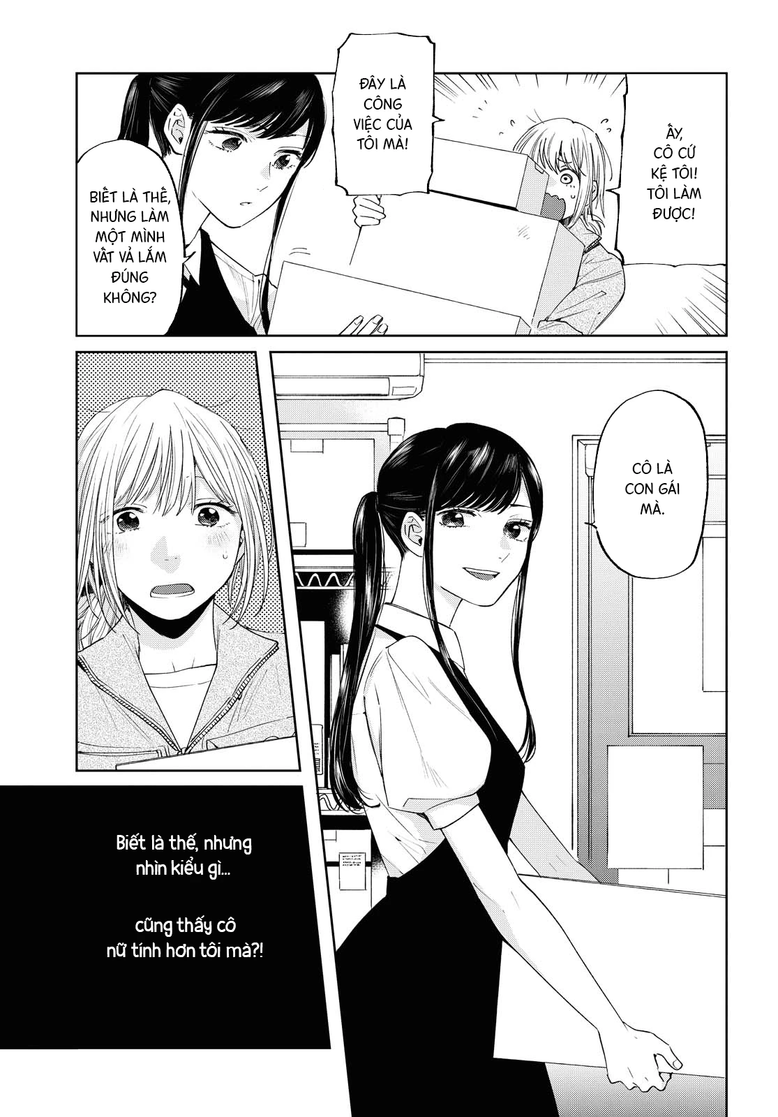 2Dk, G-Pen, Aftertime Chapter 1 - 12