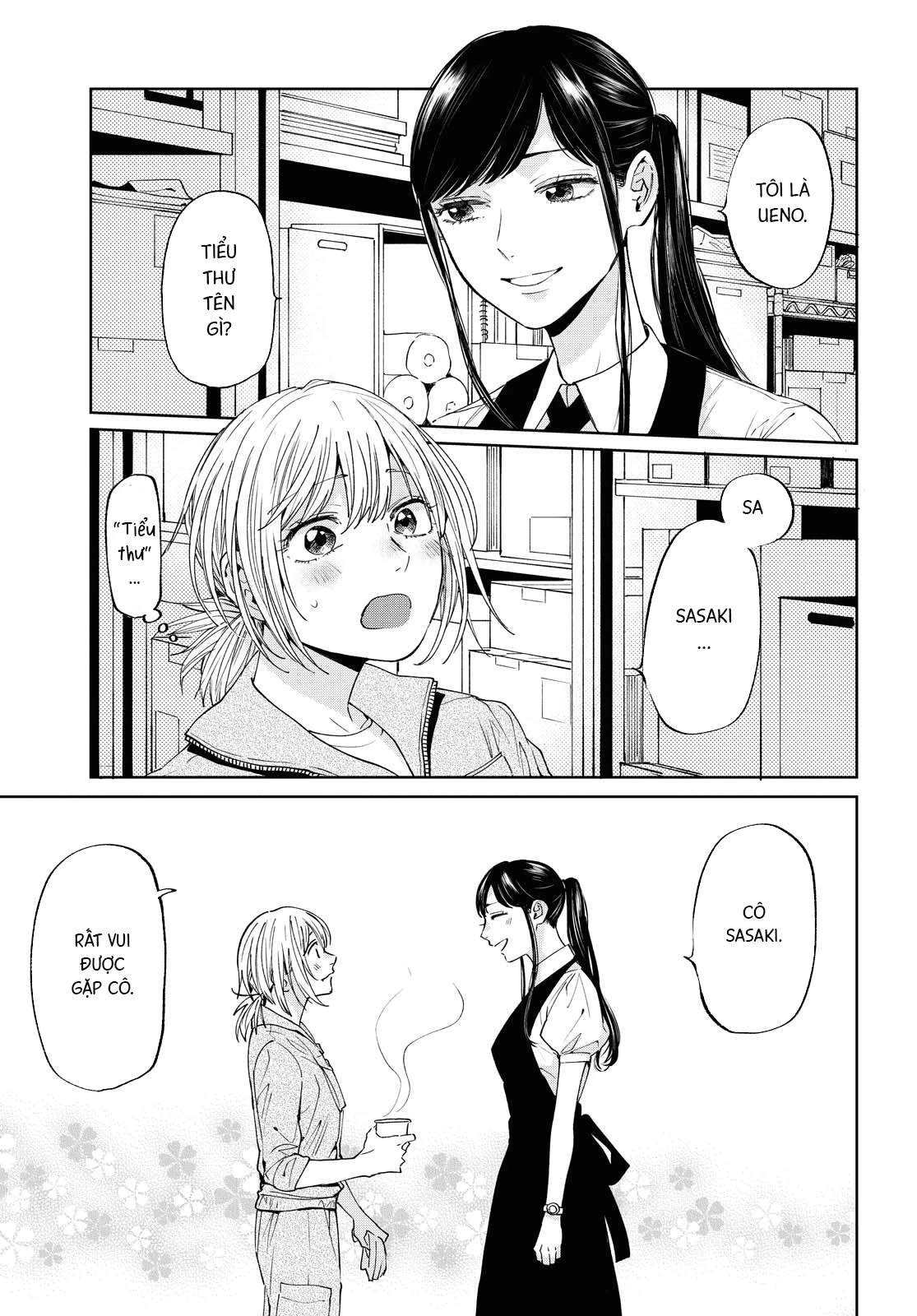 2Dk, G-Pen, Aftertime Chapter 1 - 14