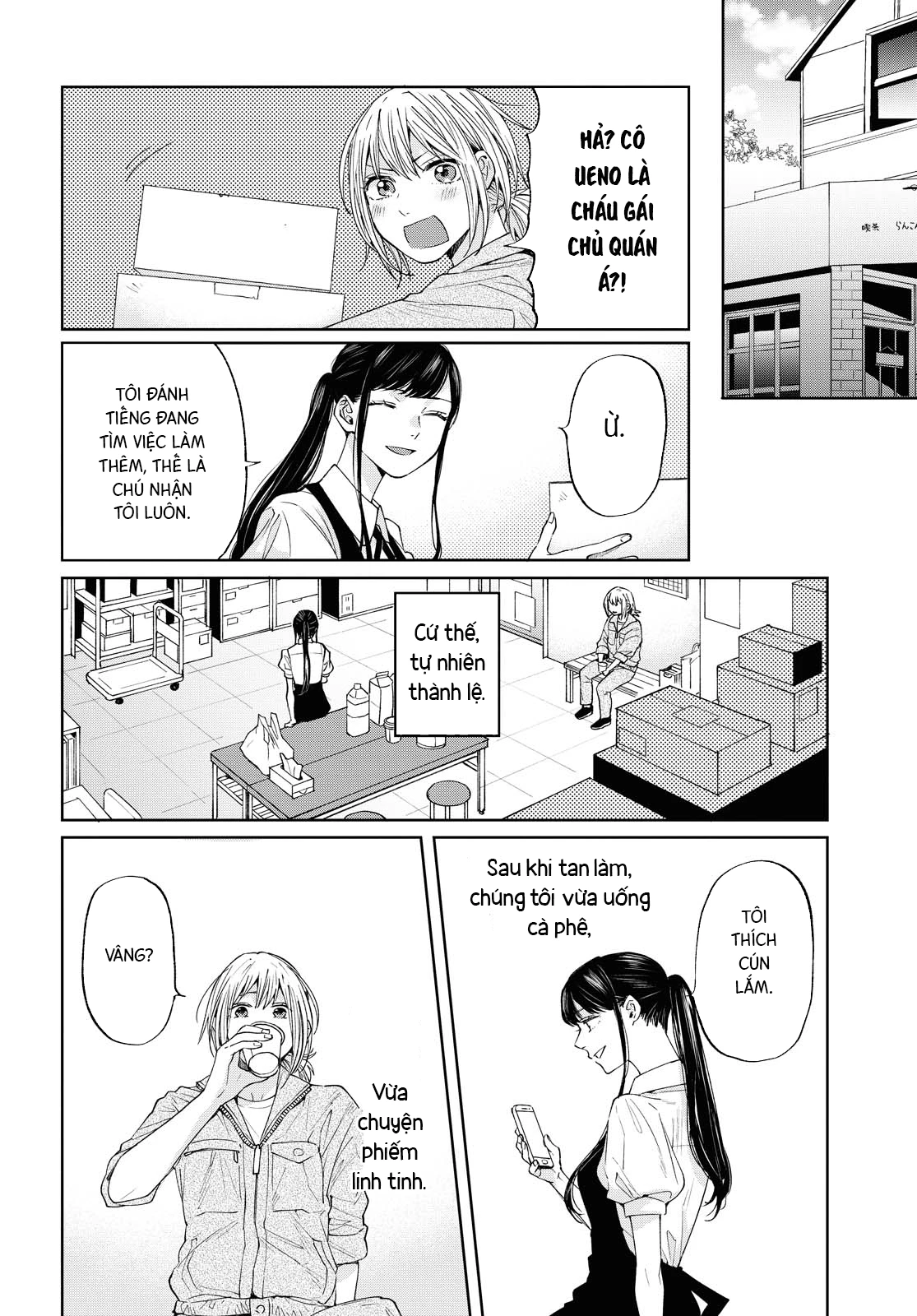 2Dk, G-Pen, Aftertime Chapter 1 - 15