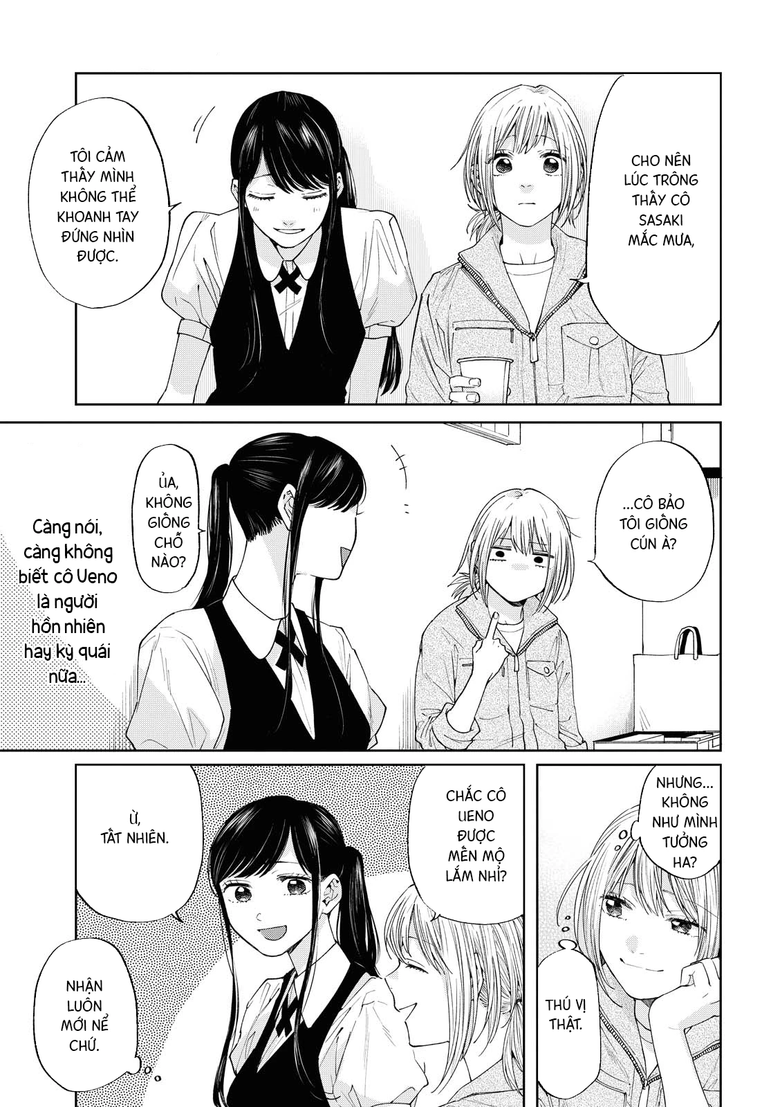 2Dk, G-Pen, Aftertime Chapter 1 - 16