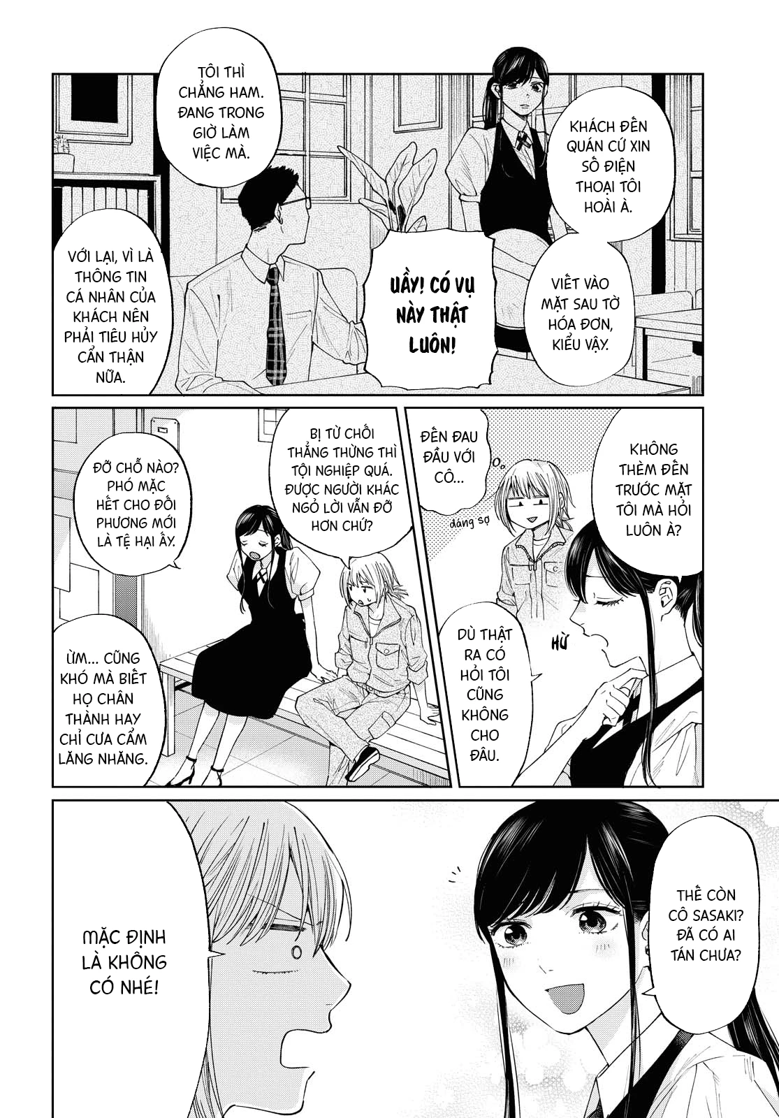2Dk, G-Pen, Aftertime Chapter 1 - 17