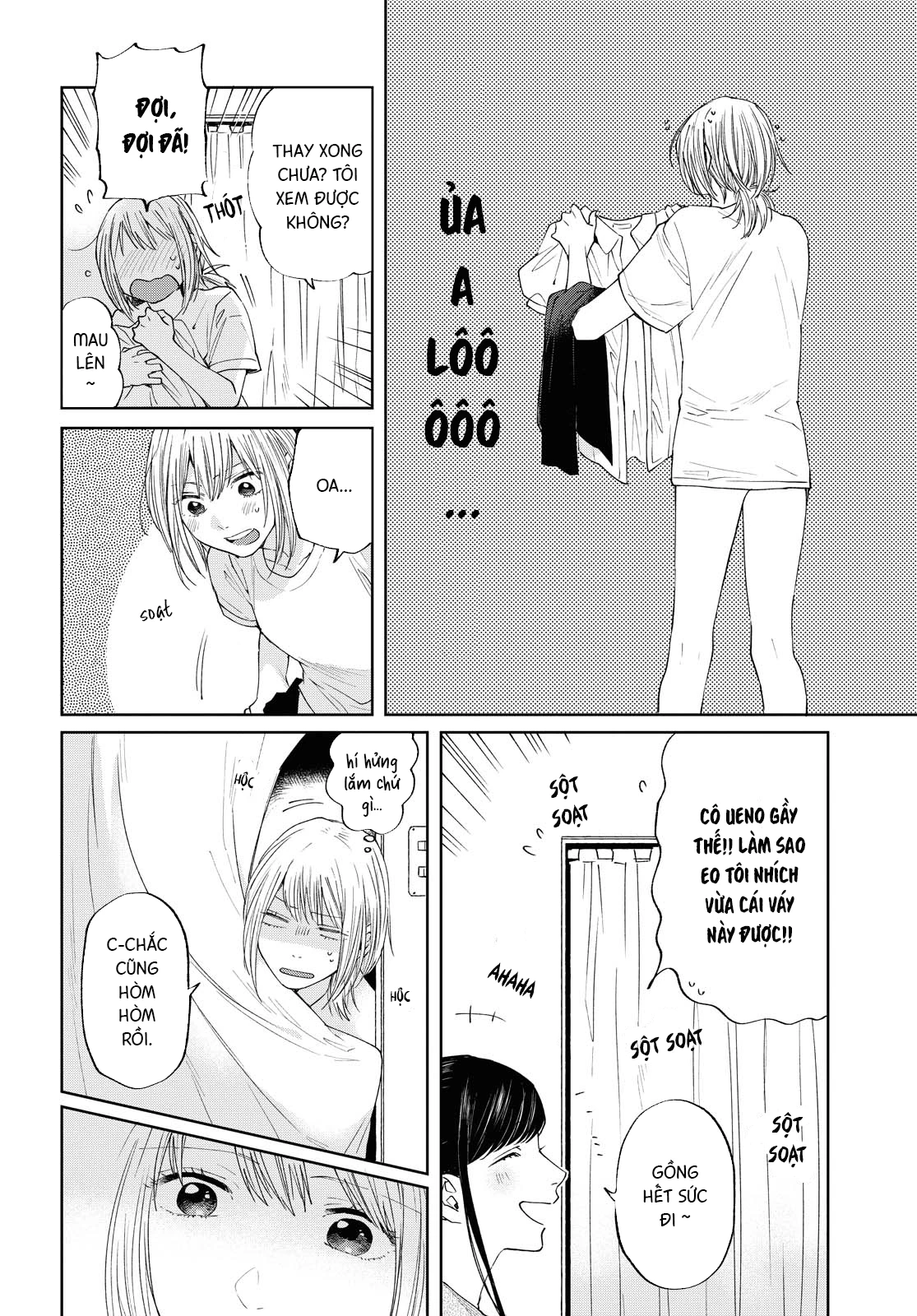 2Dk, G-Pen, Aftertime Chapter 1 - 19