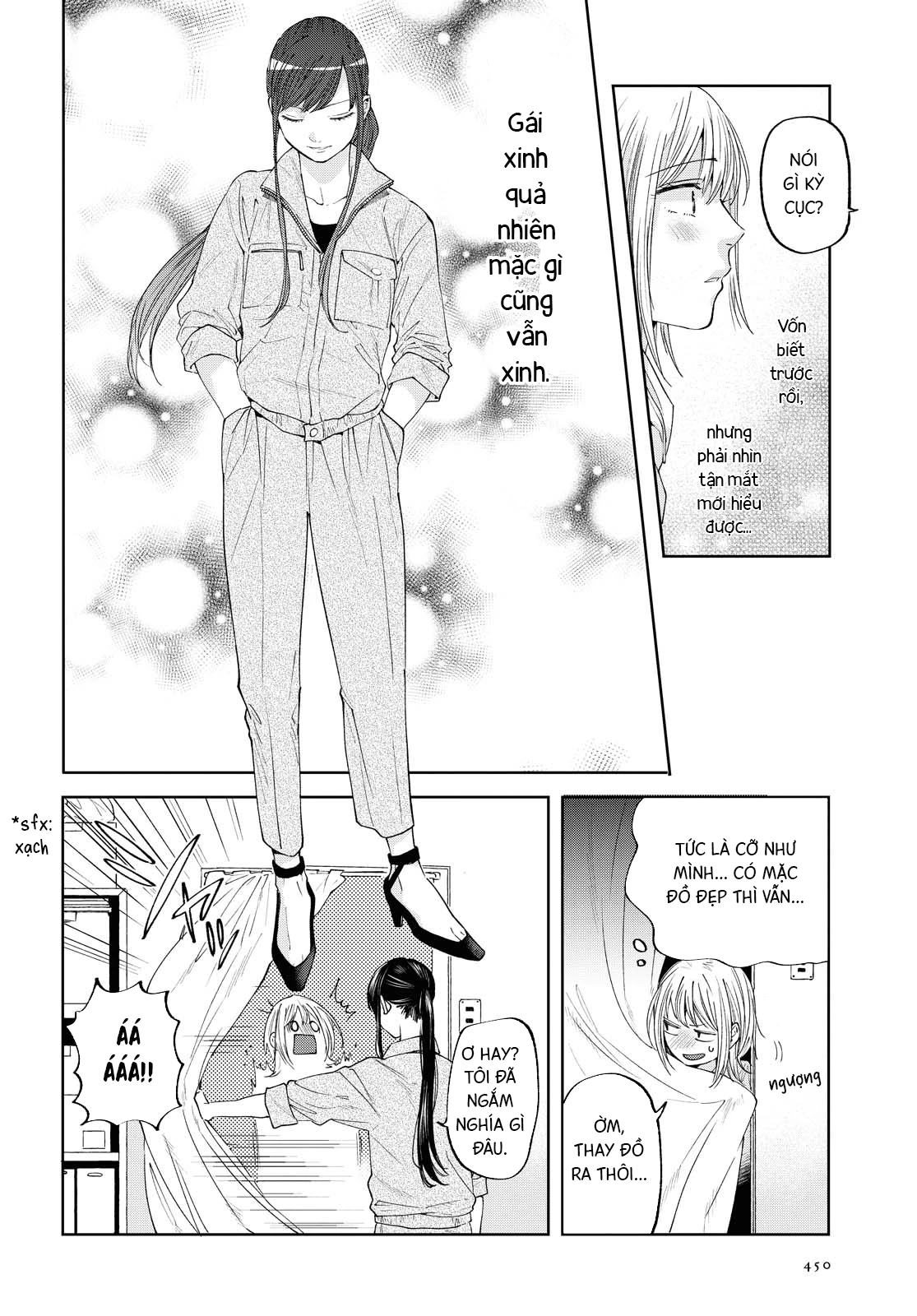 2Dk, G-Pen, Aftertime Chapter 1 - 21