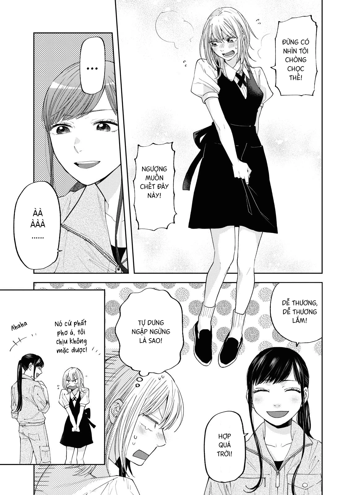 2Dk, G-Pen, Aftertime Chapter 1 - 22