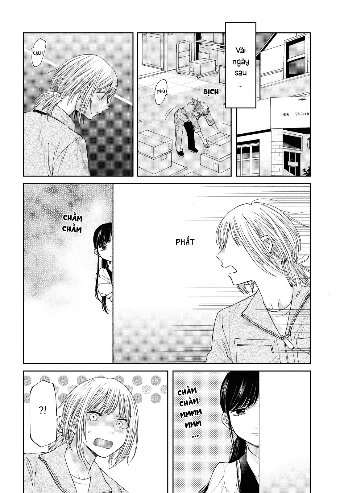 2Dk, G-Pen, Aftertime Chapter 1 - 23