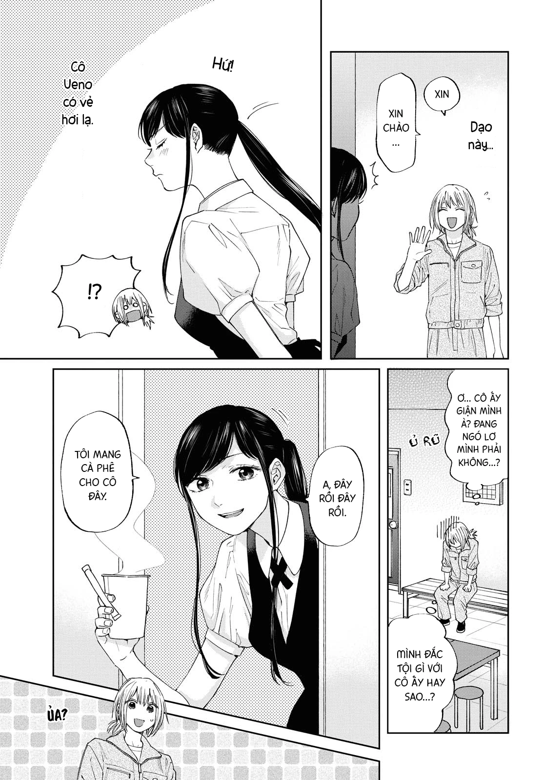 2Dk, G-Pen, Aftertime Chapter 1 - 24