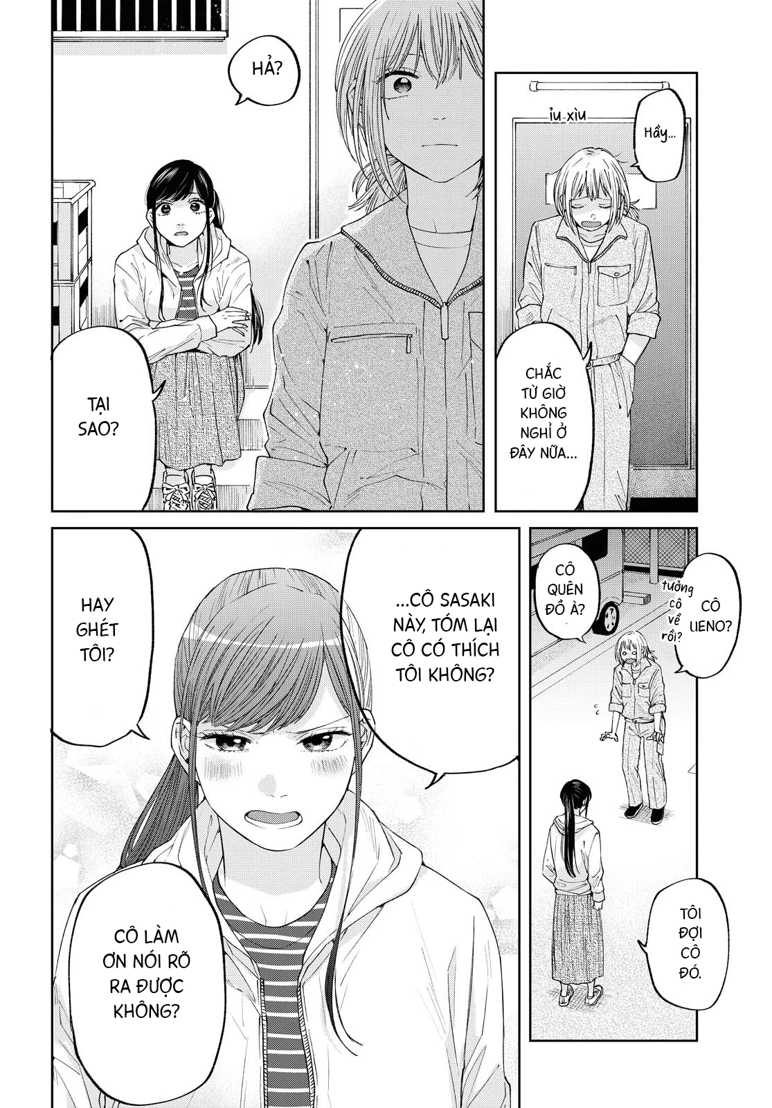 2Dk, G-Pen, Aftertime Chapter 1 - 27
