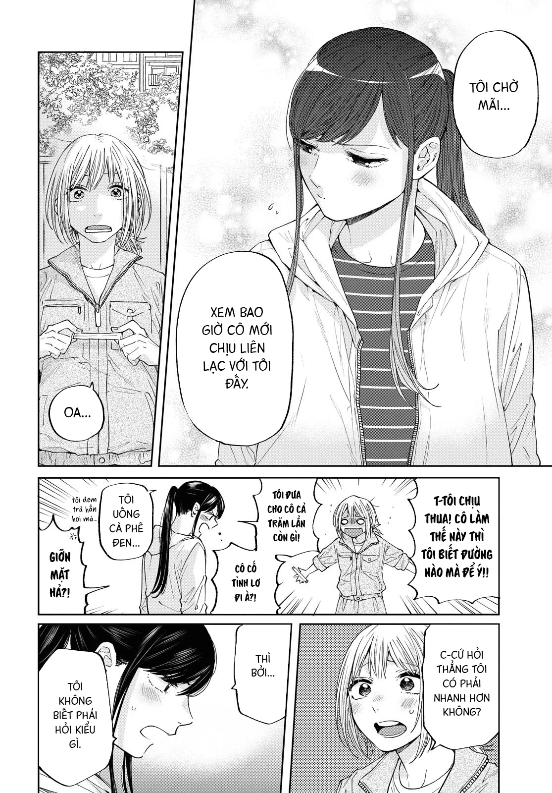 2Dk, G-Pen, Aftertime Chapter 1 - 29