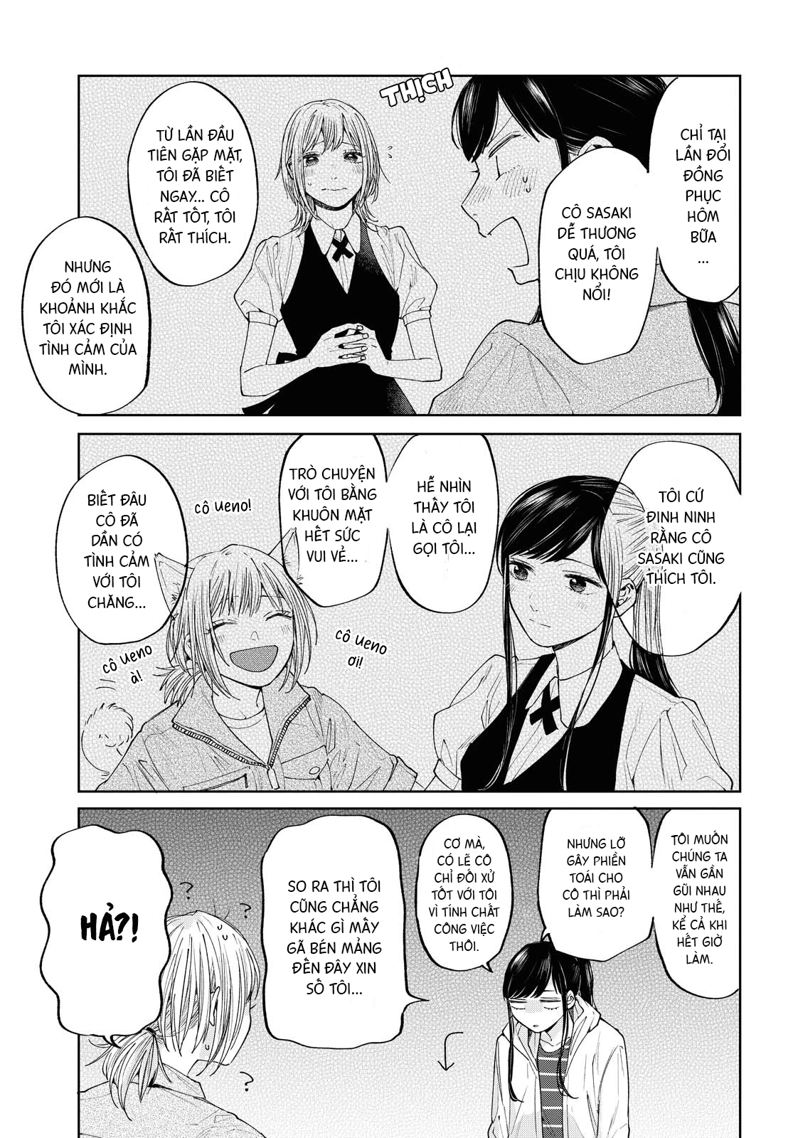 2Dk, G-Pen, Aftertime Chapter 1 - 30