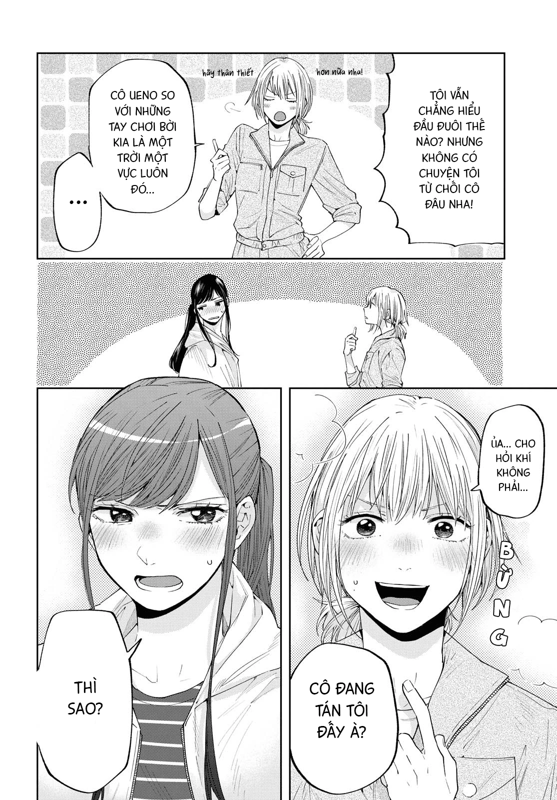 2Dk, G-Pen, Aftertime Chapter 1 - 31