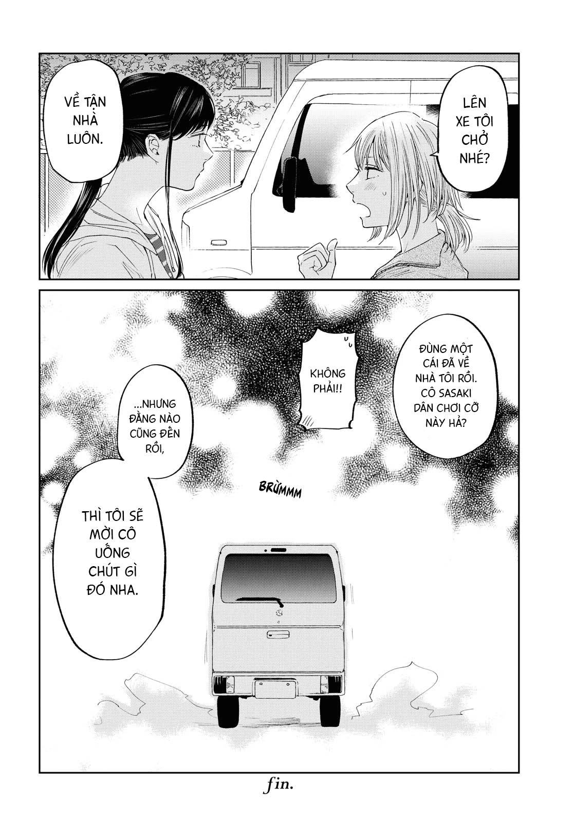 2Dk, G-Pen, Aftertime Chapter 1 - 33