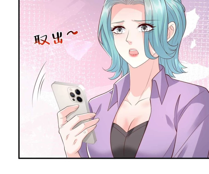 Mỗi Tuần Ta Có Một Nghề Nghiệp Mới Chapter 830 - 81