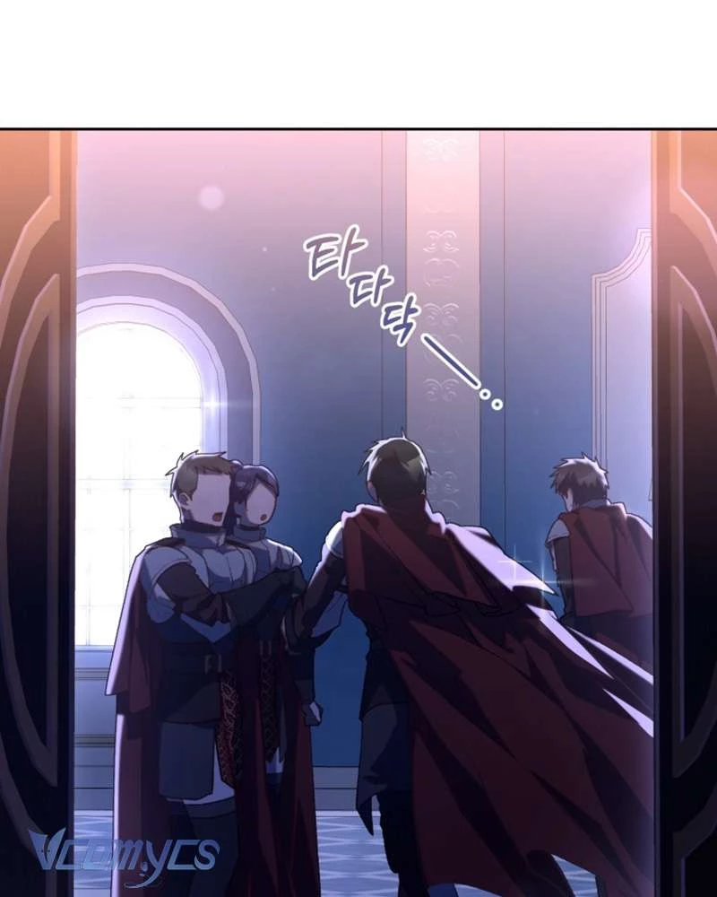 Em Trai Tôi Là Hoàng Đế Ngang Ngược Chapter 81 - 24